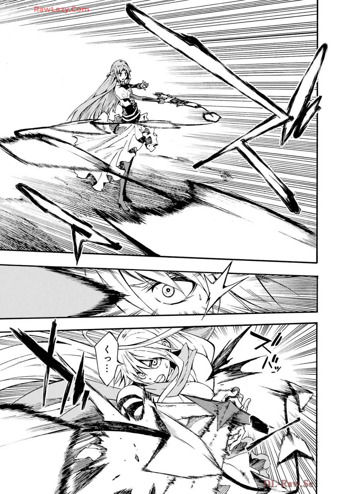 [Takahiro × Toru Kei] Gokusotsu Kraken Volume 4 - Page 19