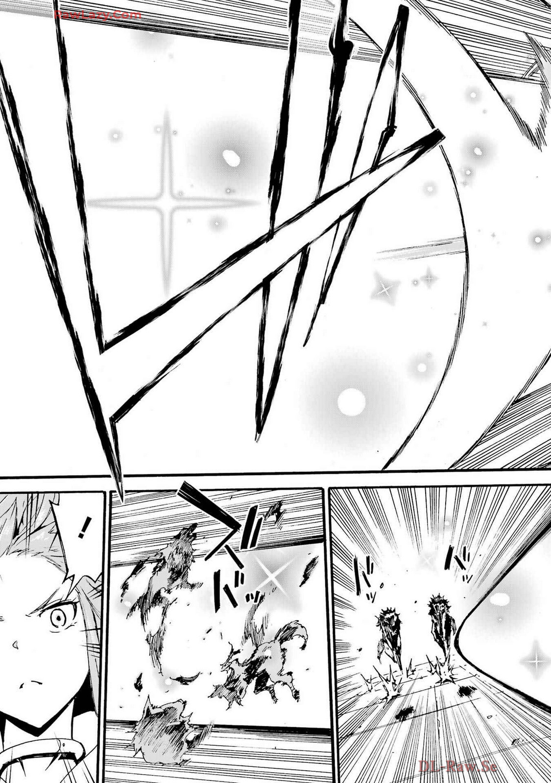[Takahiro × Toru Kei] Gokusotsu Kraken Volume 4 - Page 25