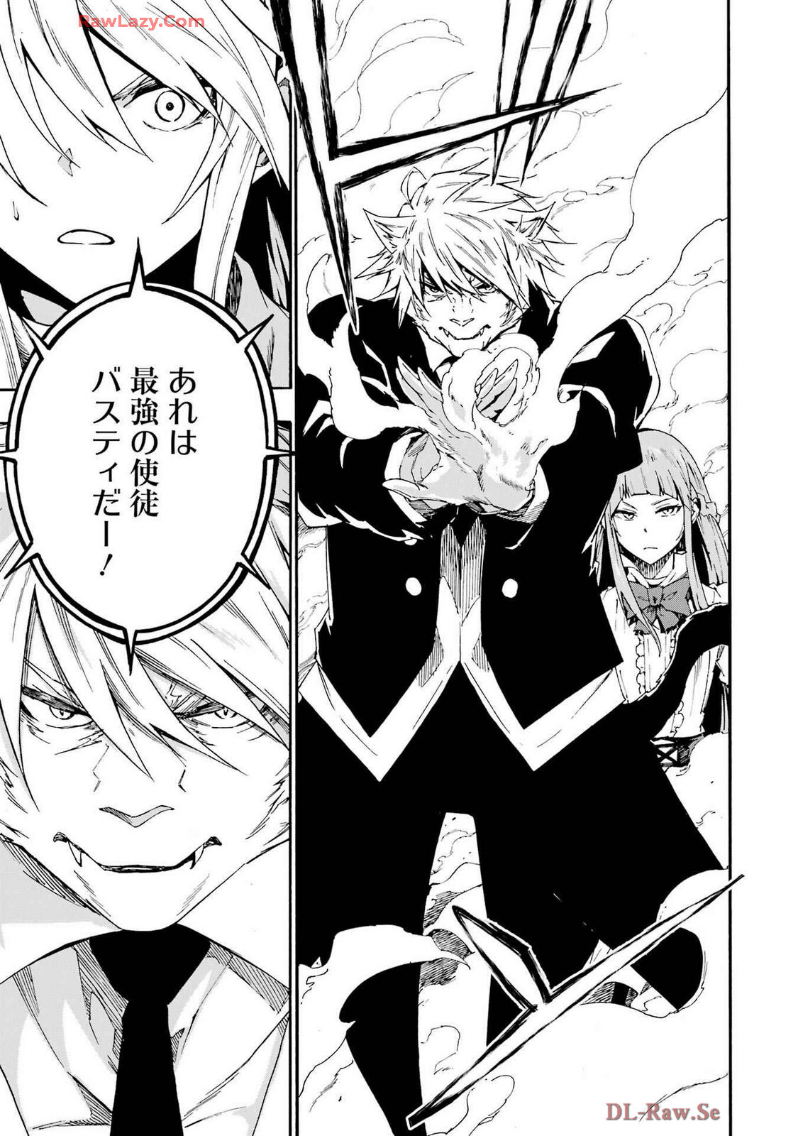 [Takahiro × Toru Kei] Gokusotsu Kraken Volume 4 - Page 27