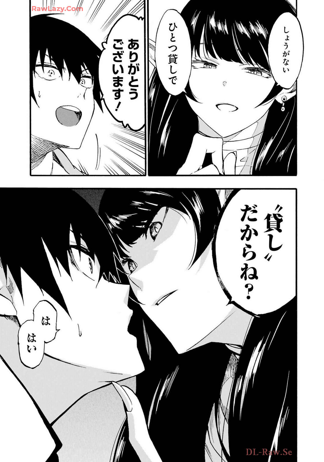 [Takahiro × Toru Kei] Gokusotsu Kraken Volume 4 - Page 49