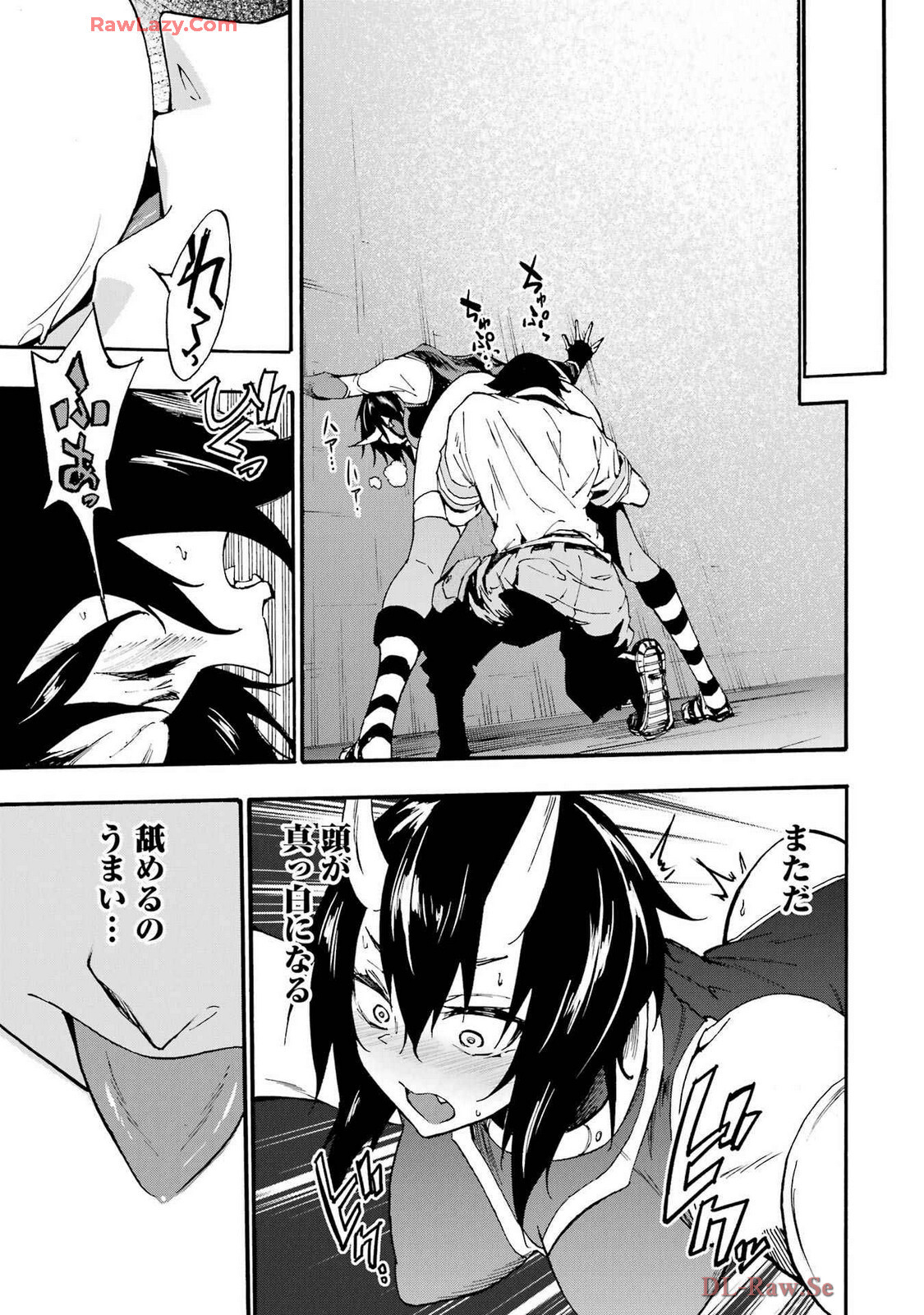 [Takahiro × Toru Kei] Gokusotsu Kraken Volume 4 - Page 89
