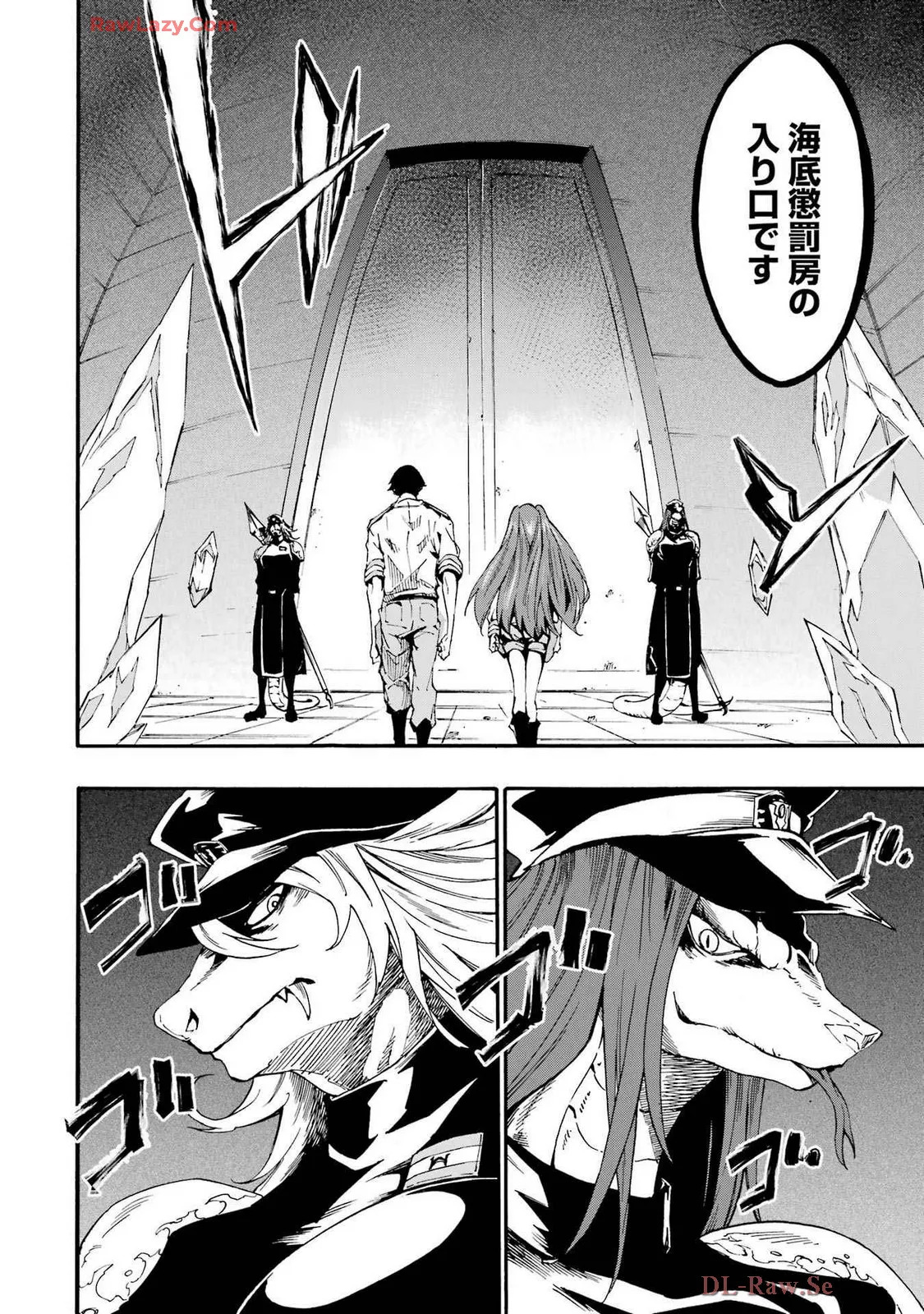 [Takahiro × Toru Kei] Gokusotsu Kraken Volume 4 - Page 98