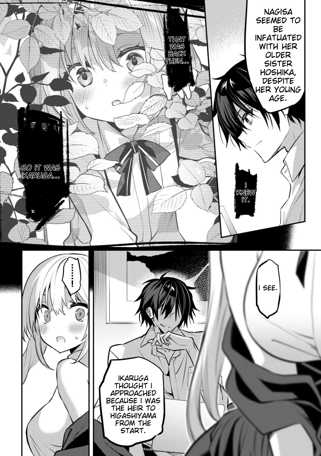 Ch. 32 - Strategic Lovers - Page 10