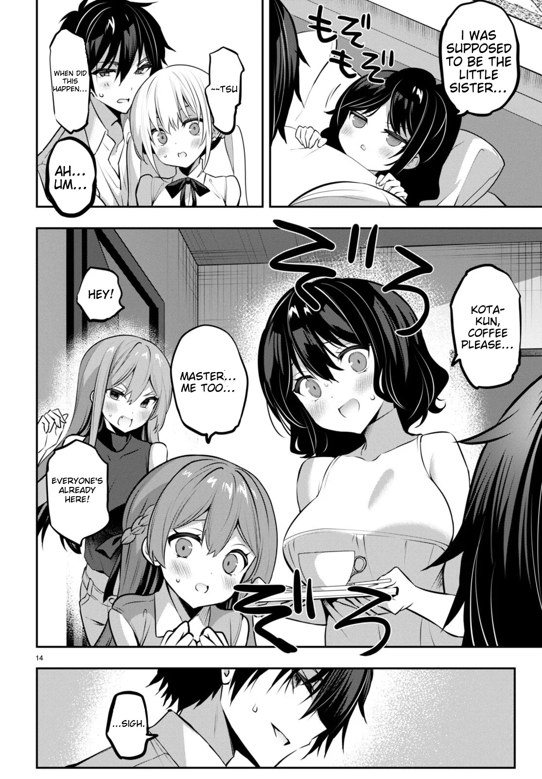 Ch. 32 - Strategic Lovers - Page 14
