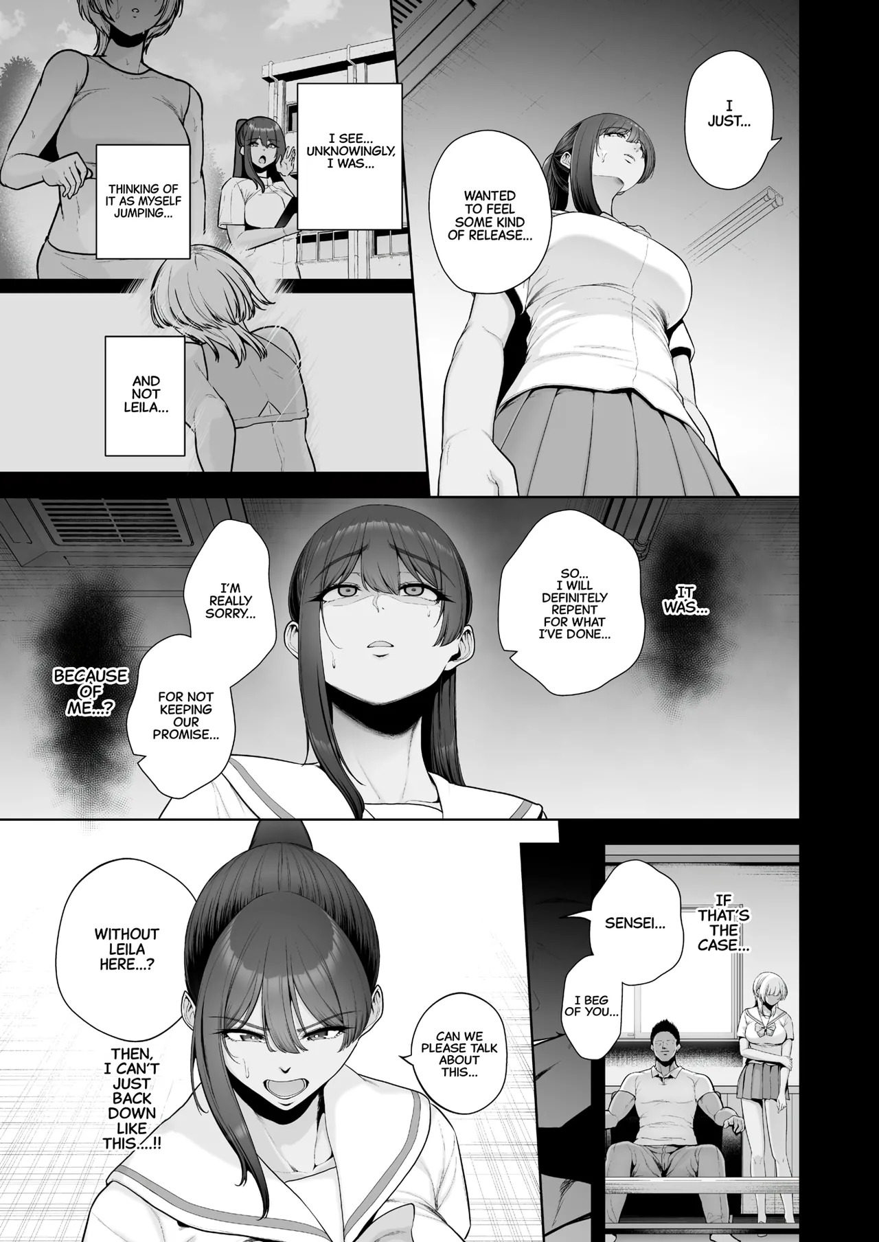 [Sevengar] Mesuchinpo Gari Ch. 1 [English] [CarlJPTL] - Page 11
