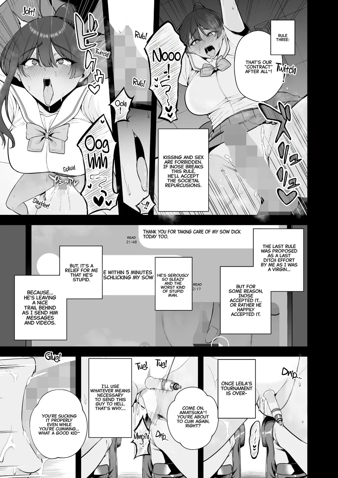 [Sevengar] Mesuchinpo Gari Ch. 1 [English] [CarlJPTL] - Page 15