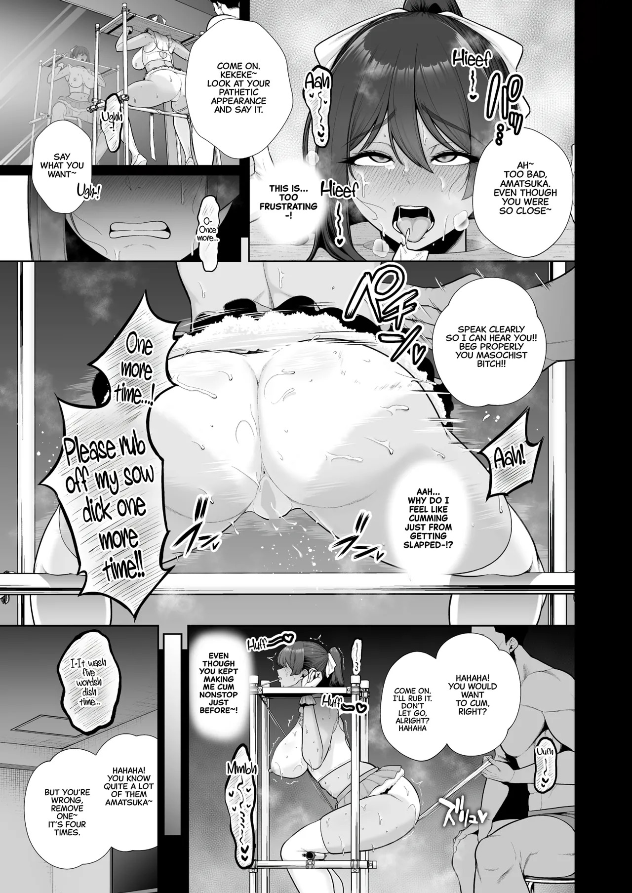[Sevengar] Mesuchinpo Gari Ch. 1 [English] [CarlJPTL] - Page 23