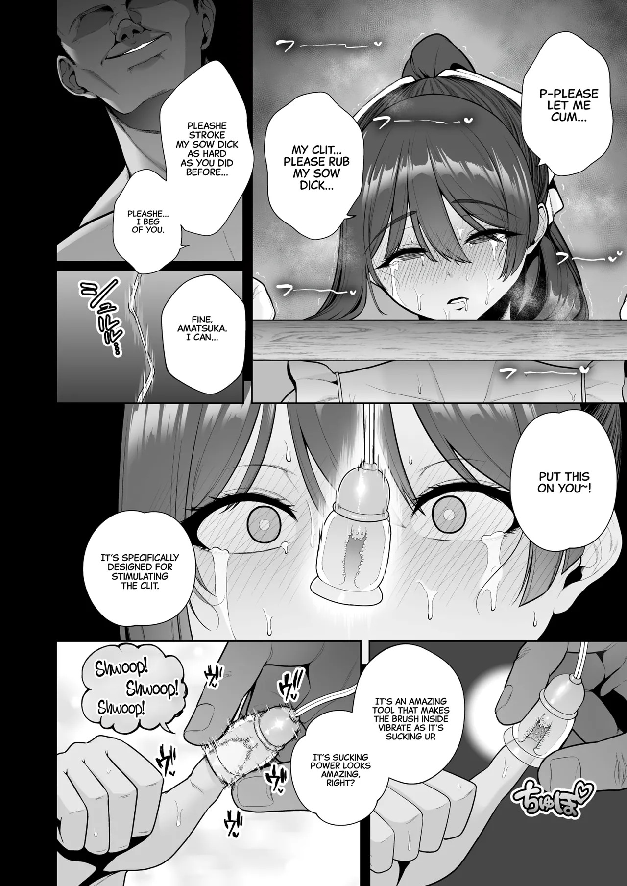 [Sevengar] Mesuchinpo Gari Ch. 1 [English] [CarlJPTL] - Page 26