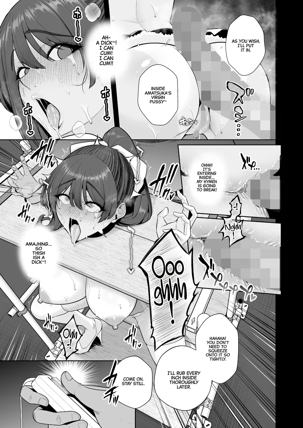 [Sevengar] Mesuchinpo Gari Ch. 1 [English] [CarlJPTL] - Page 29