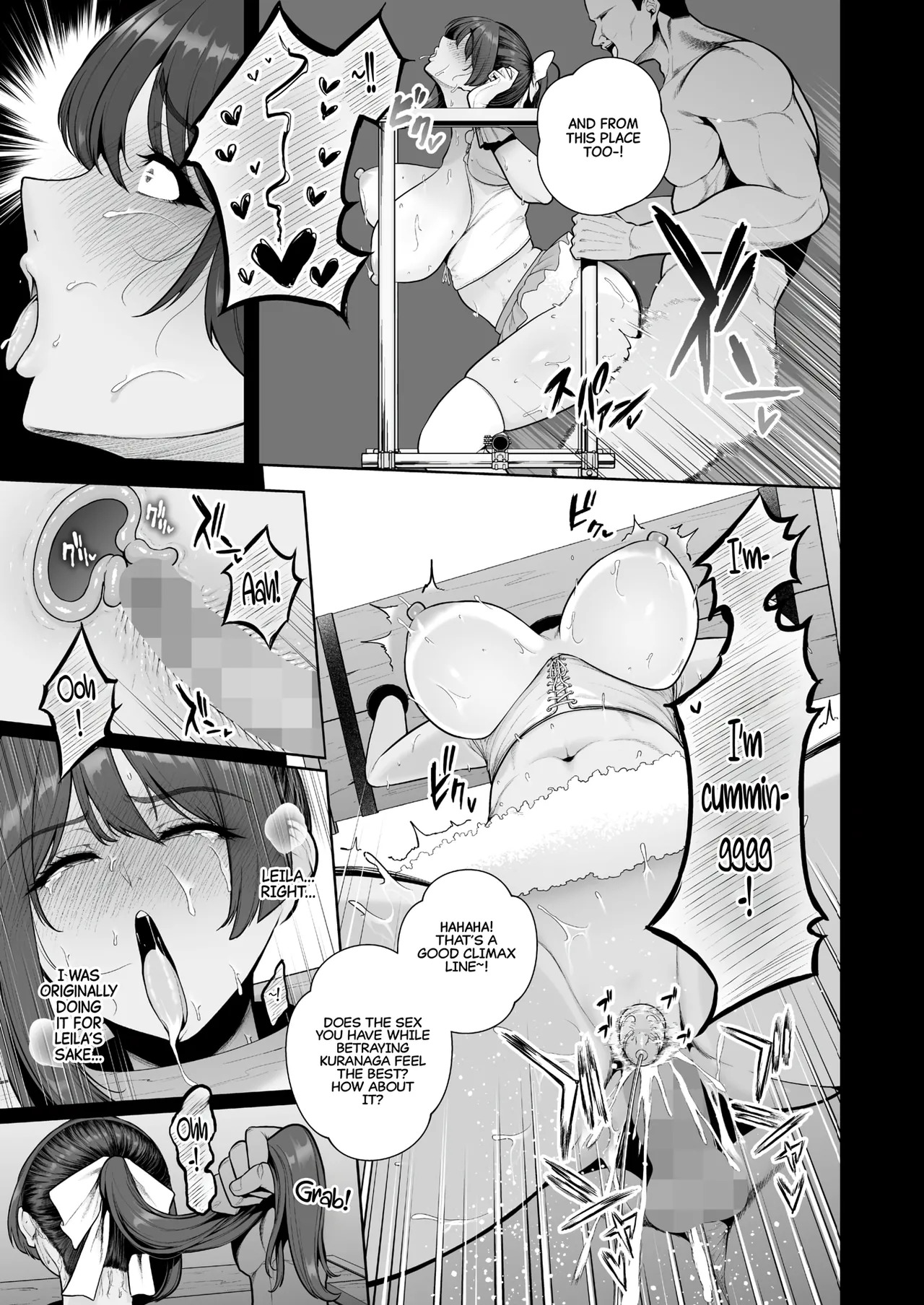 [Sevengar] Mesuchinpo Gari Ch. 1 [English] [CarlJPTL] - Page 31