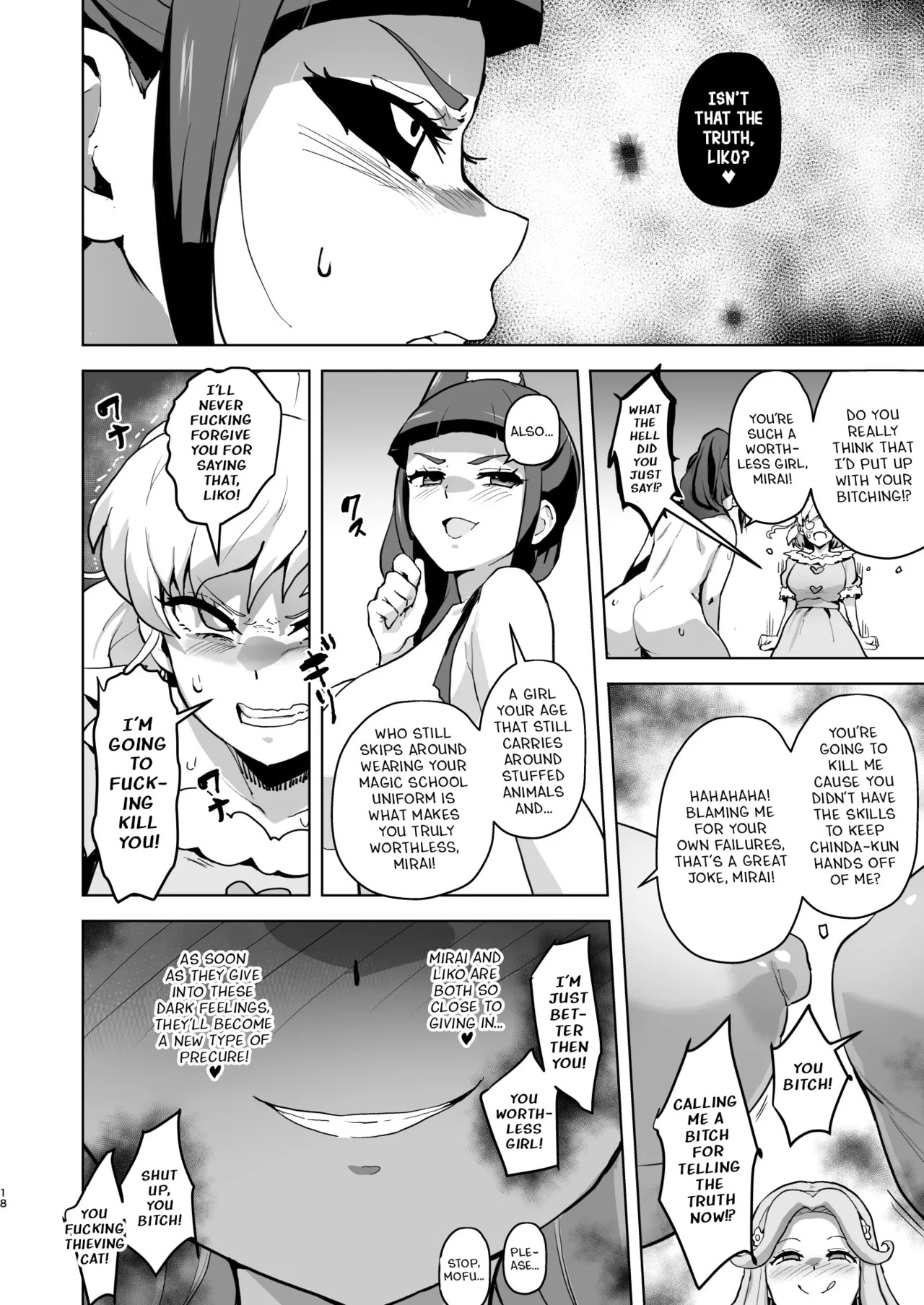 [Aheazif (Sanatuki)] Ima Goshujin-sama Daisuki no Dosukebe Ero Mahou Tsukai tte Iimashita!? (Mahou Tsukai Precure!) [Digital] [English] - Page 17