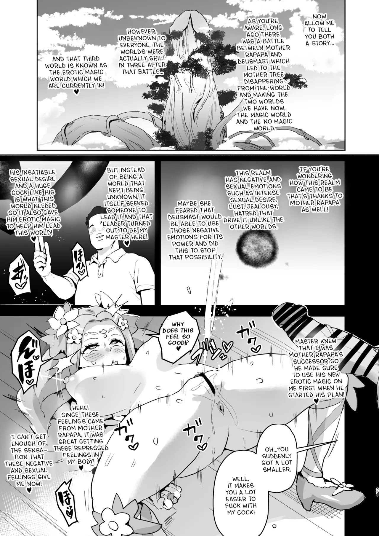 [Aheazif (Sanatuki)] Ima Goshujin-sama Daisuki no Dosukebe Ero Mahou Tsukai tte Iimashita!? (Mahou Tsukai Precure!) [Digital] [English] - Page 20