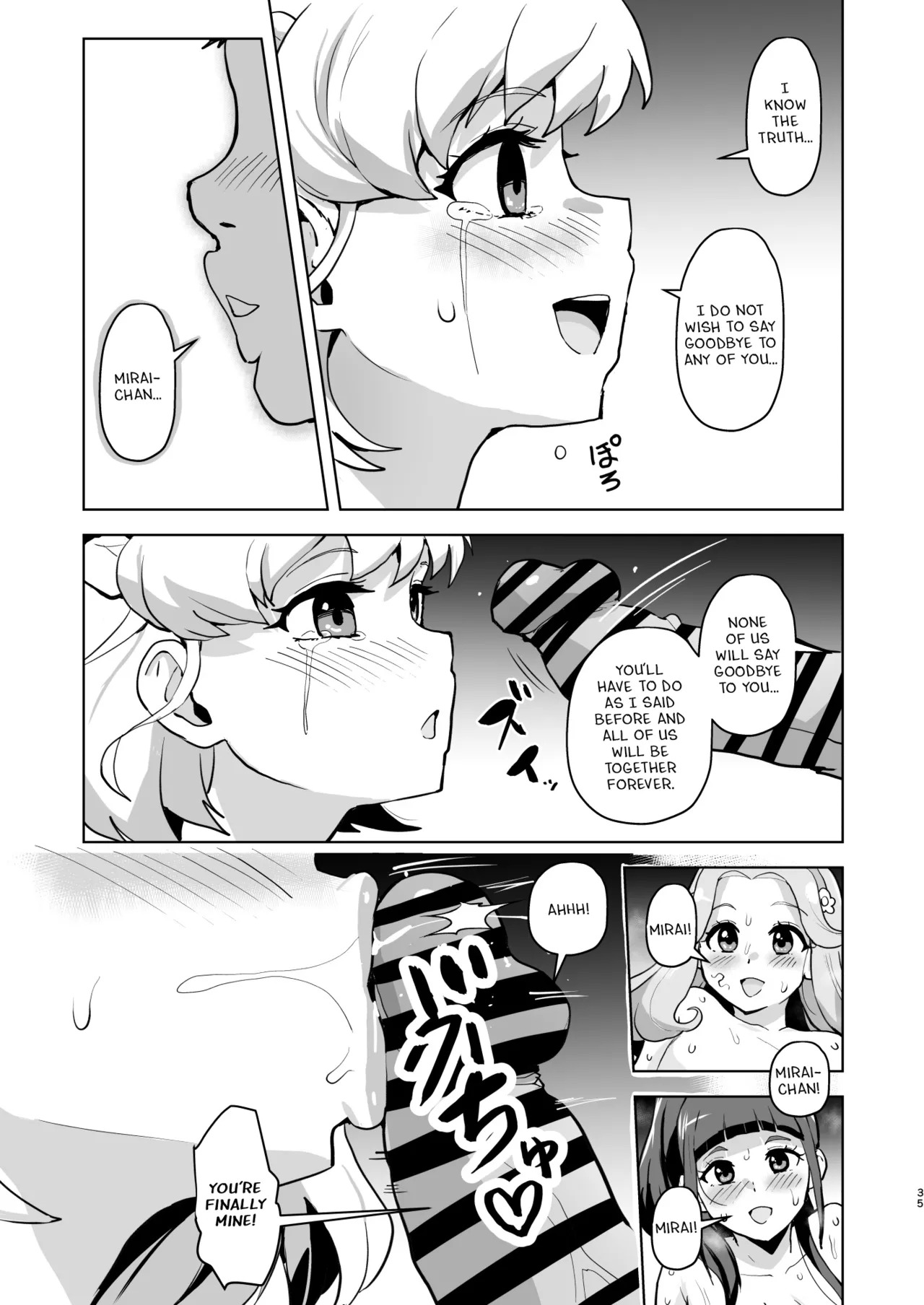 [Aheazif (Sanatuki)] Ima Goshujin-sama Daisuki no Dosukebe Ero Mahou Tsukai tte Iimashita!? (Mahou Tsukai Precure!) [Digital] [English] - Page 34
