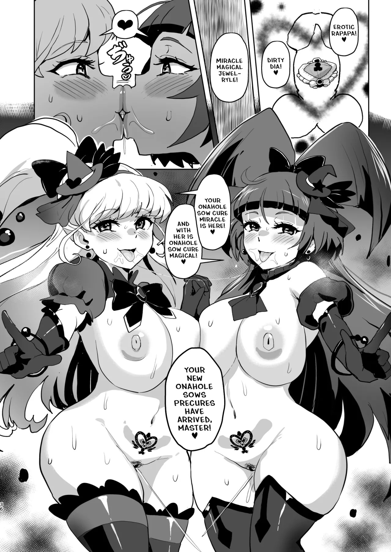 [Aheazif (Sanatuki)] Ima Goshujin-sama Daisuki no Dosukebe Ero Mahou Tsukai tte Iimashita!? (Mahou Tsukai Precure!) [Digital] [English] - Page 35