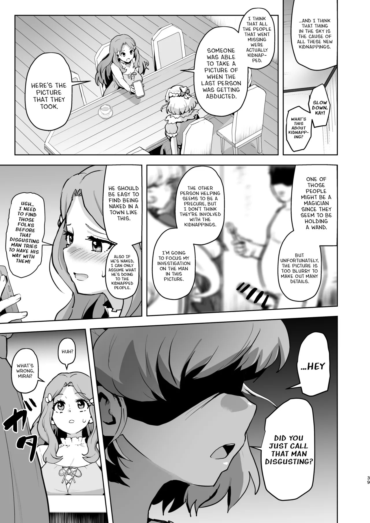 [Aheazif (Sanatuki)] Ima Goshujin-sama Daisuki no Dosukebe Ero Mahou Tsukai tte Iimashita!? (Mahou Tsukai Precure!) [Digital] [English] - Page 38