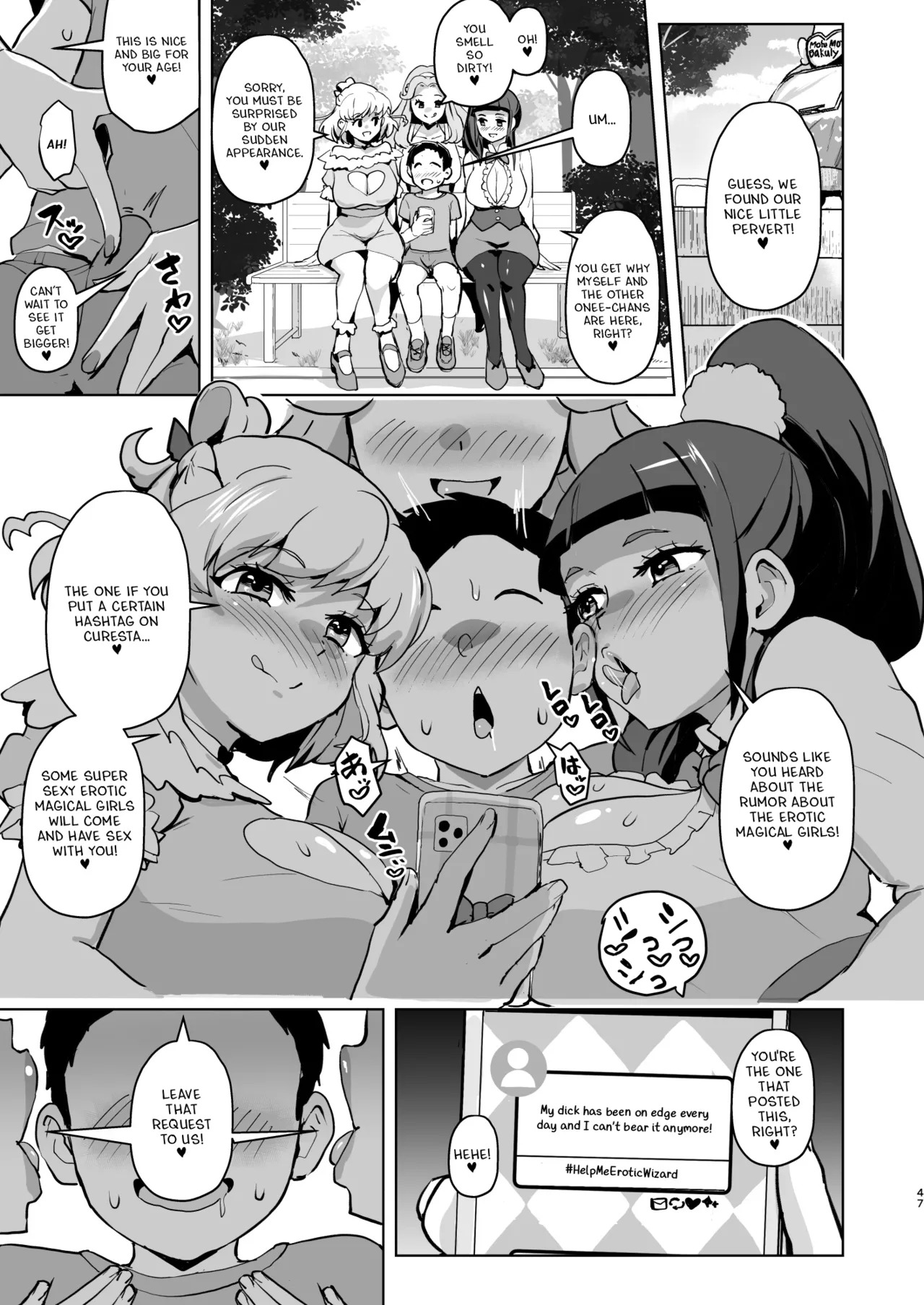 [Aheazif (Sanatuki)] Ima Goshujin-sama Daisuki no Dosukebe Ero Mahou Tsukai tte Iimashita!? (Mahou Tsukai Precure!) [Digital] [English] - Page 46