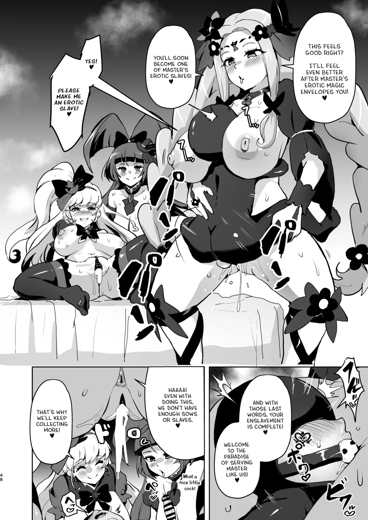[Aheazif (Sanatuki)] Ima Goshujin-sama Daisuki no Dosukebe Ero Mahou Tsukai tte Iimashita!? (Mahou Tsukai Precure!) [Digital] [English] - Page 47