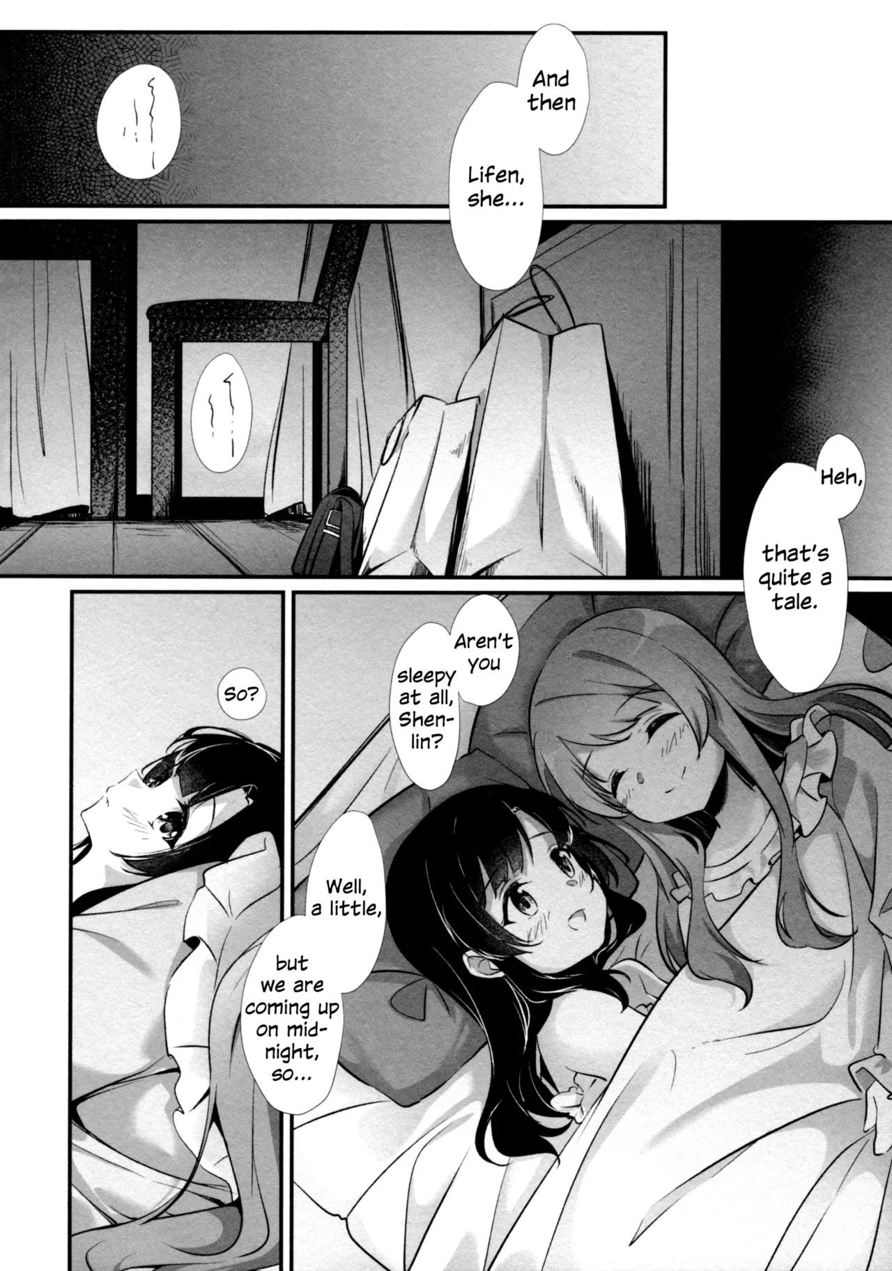 (Hikiau Unmei 6th) [Taipeihito (Mushihara)] Anata ni Watashi o | Give You All My Love (Assault Lily) [English] - Page 10