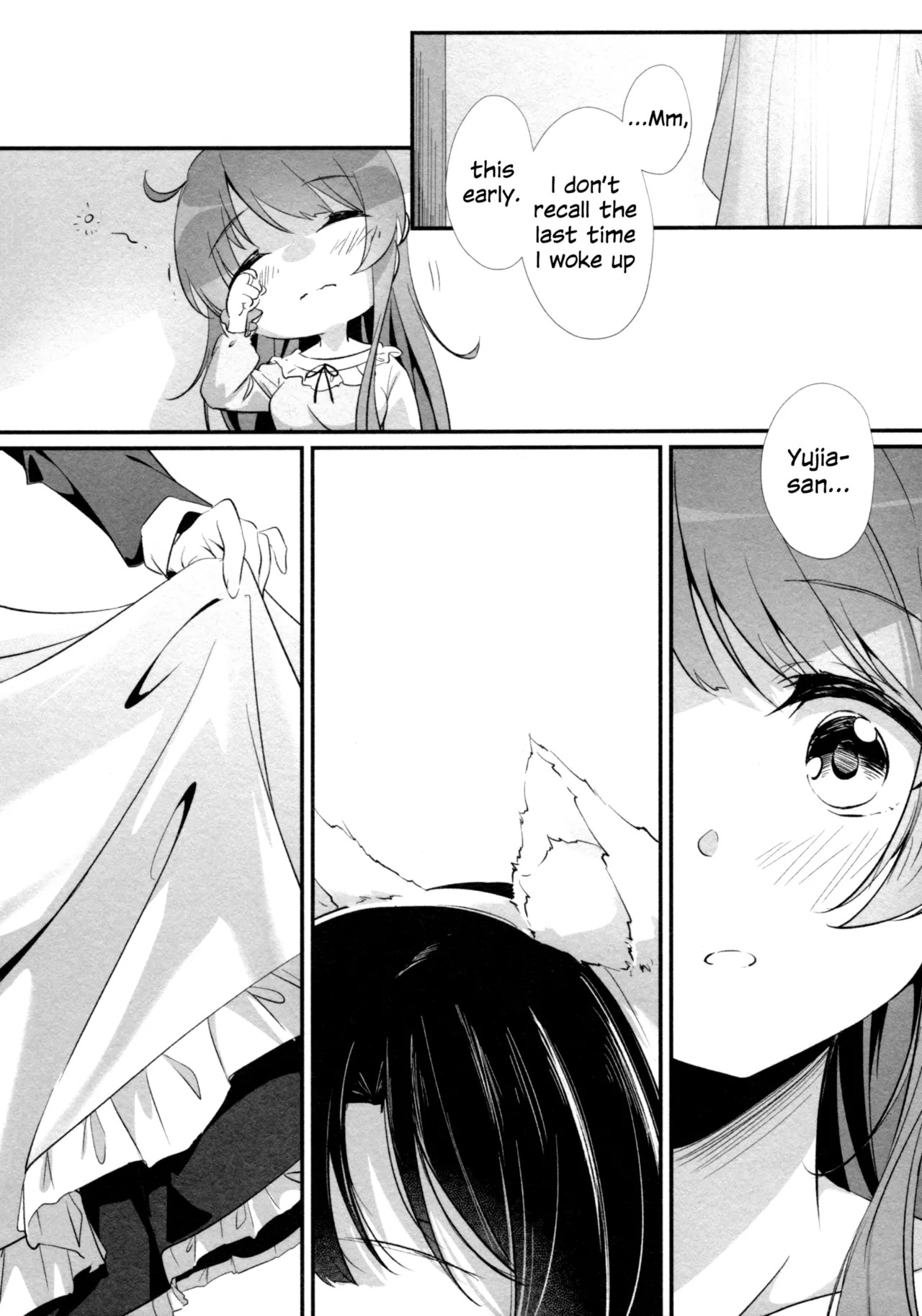 (Hikiau Unmei 6th) [Taipeihito (Mushihara)] Anata ni Watashi o | Give You All My Love (Assault Lily) [English] - Page 18