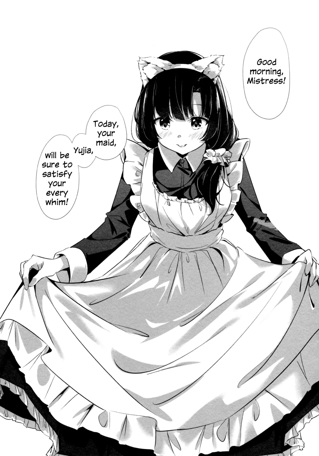 (Hikiau Unmei 6th) [Taipeihito (Mushihara)] Anata ni Watashi o | Give You All My Love (Assault Lily) [English] - Page 19