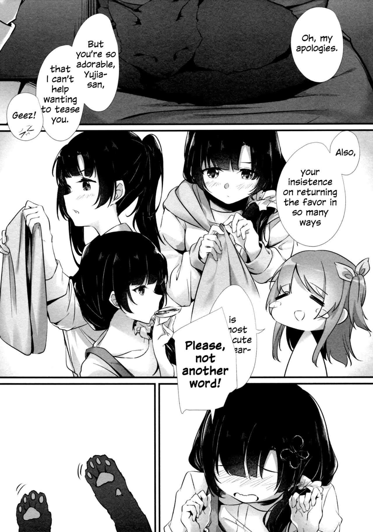 Preview page 6