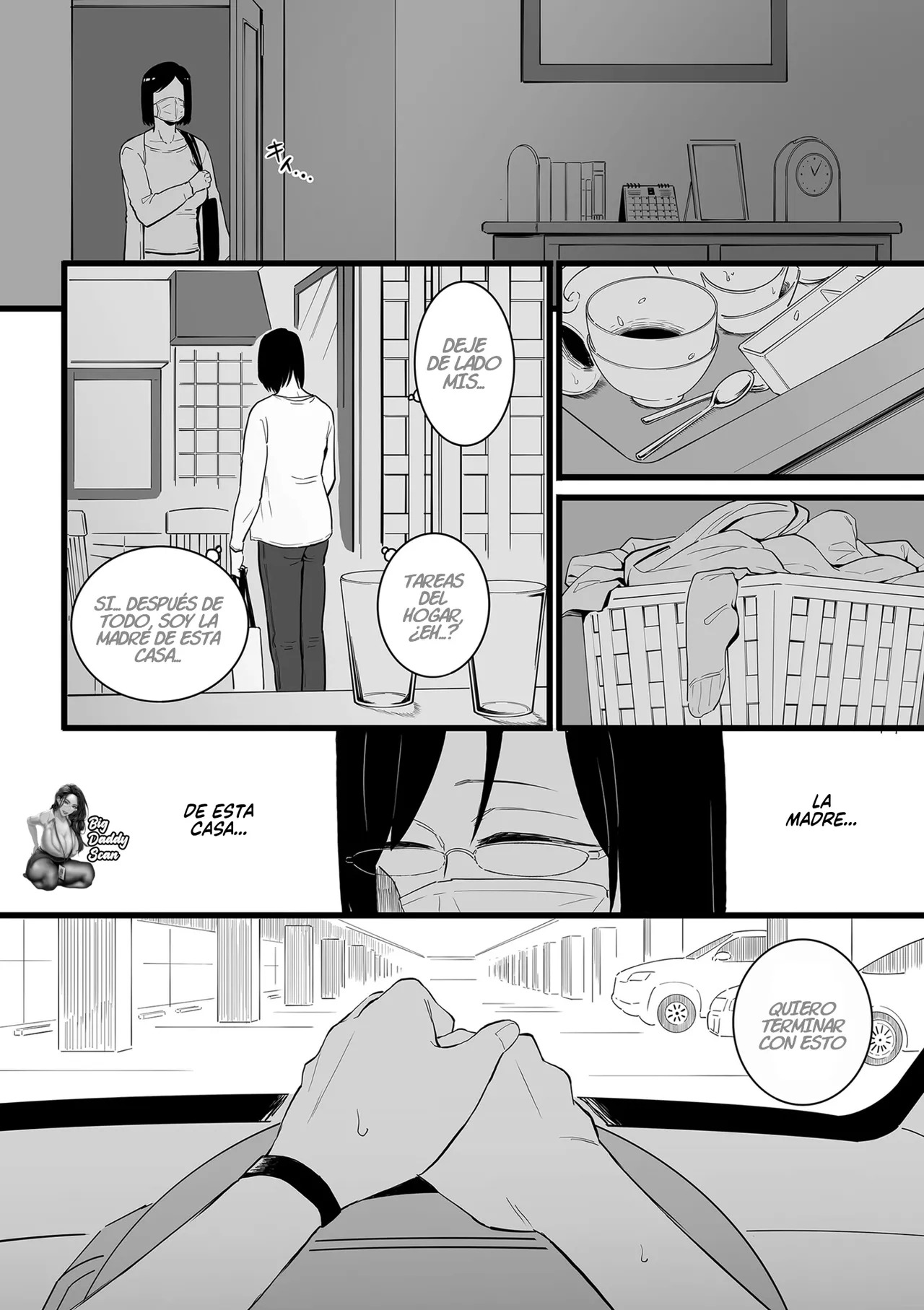 [Choma] 人妻とピアス 前編 | Mujer Casada Y Piercings (Parte 2) - Page 12