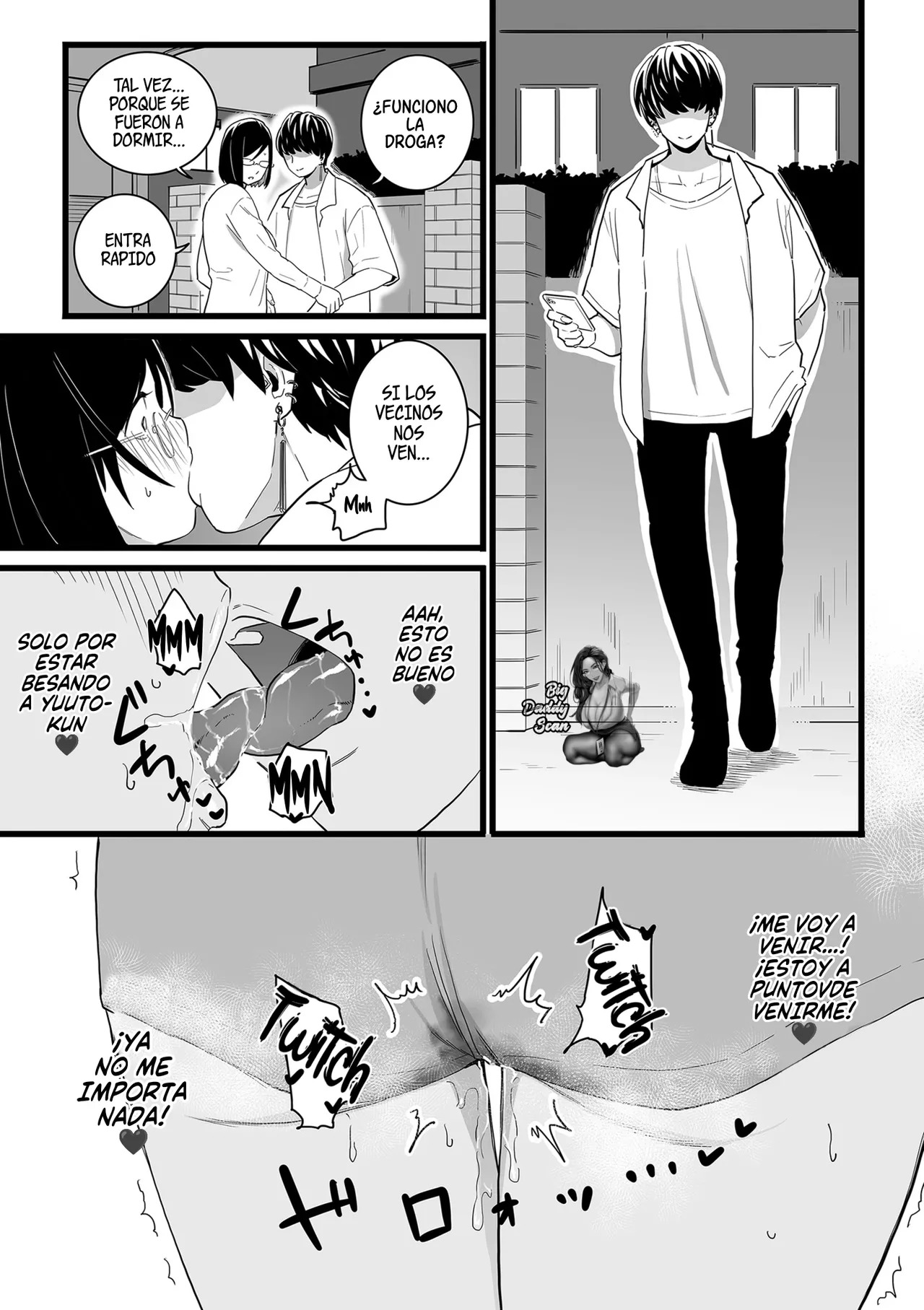 [Choma] 人妻とピアス 前編 | Mujer Casada Y Piercings (Parte 2) - Page 15