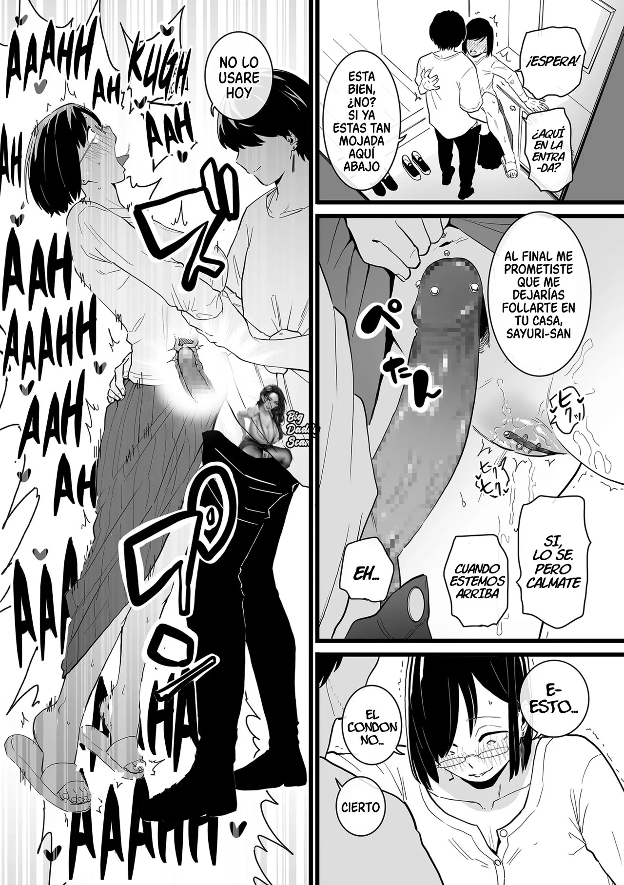 [Choma] 人妻とピアス 前編 | Mujer Casada Y Piercings (Parte 2) - Page 16