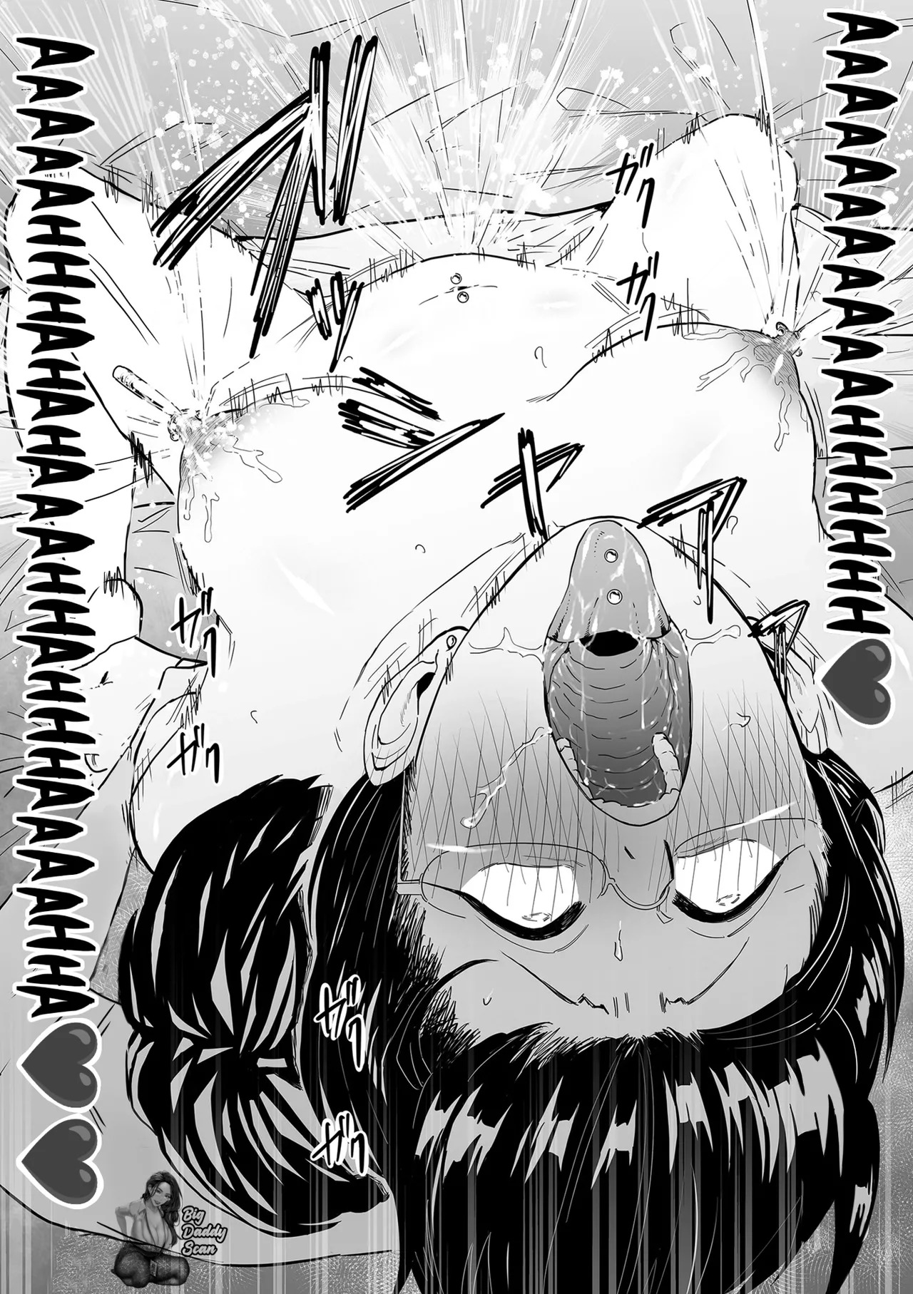 [Choma] 人妻とピアス 前編 | Mujer Casada Y Piercings (Parte 2) - Page 26