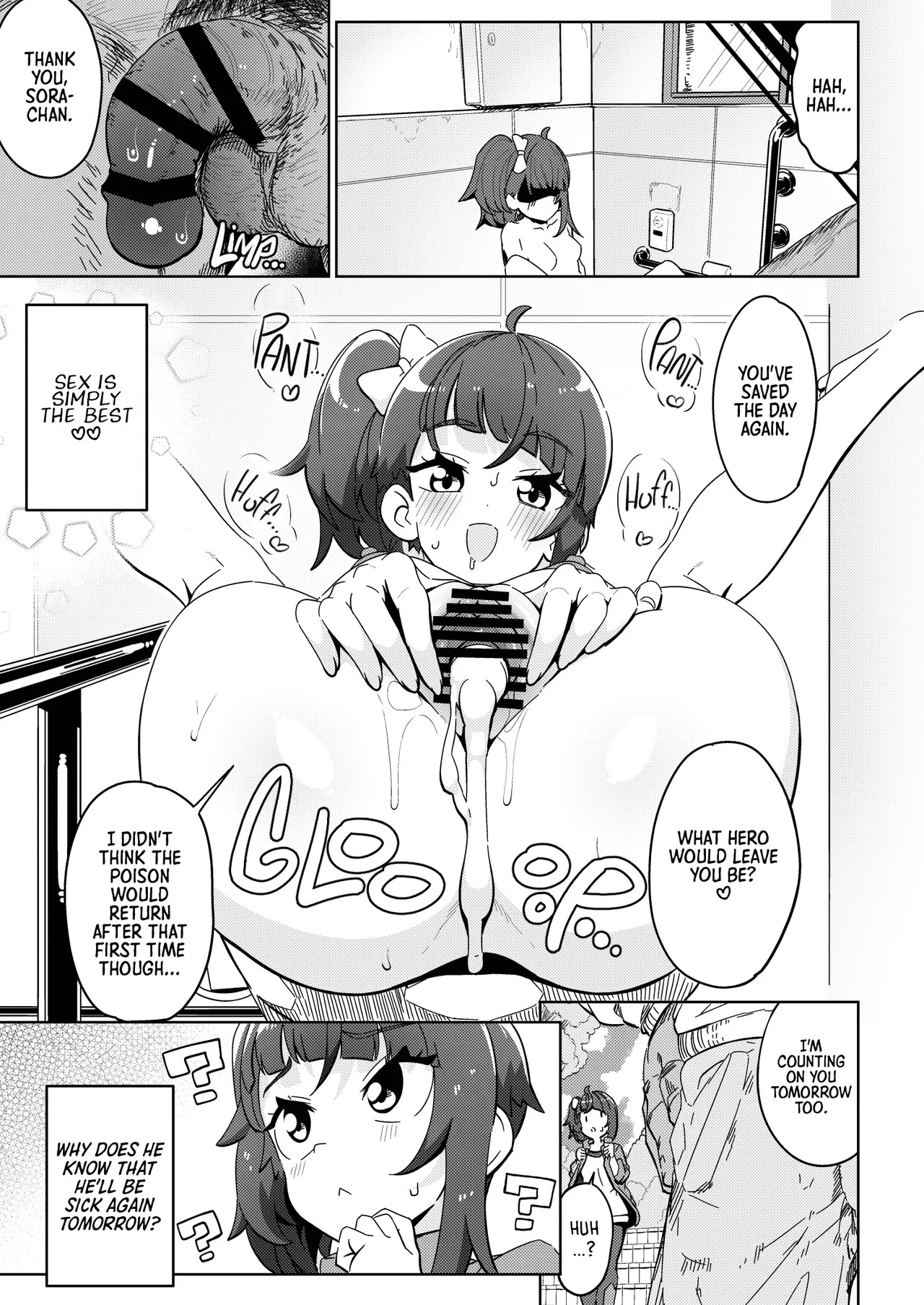 [Mannen Dokodoko Dondodoko (Tottotonero Tarou.)] Sora Damasare-ru | Sora's Being Bamboozled 2 (Hirogaru Sky! Precure) [English] [Digital] - Page 12