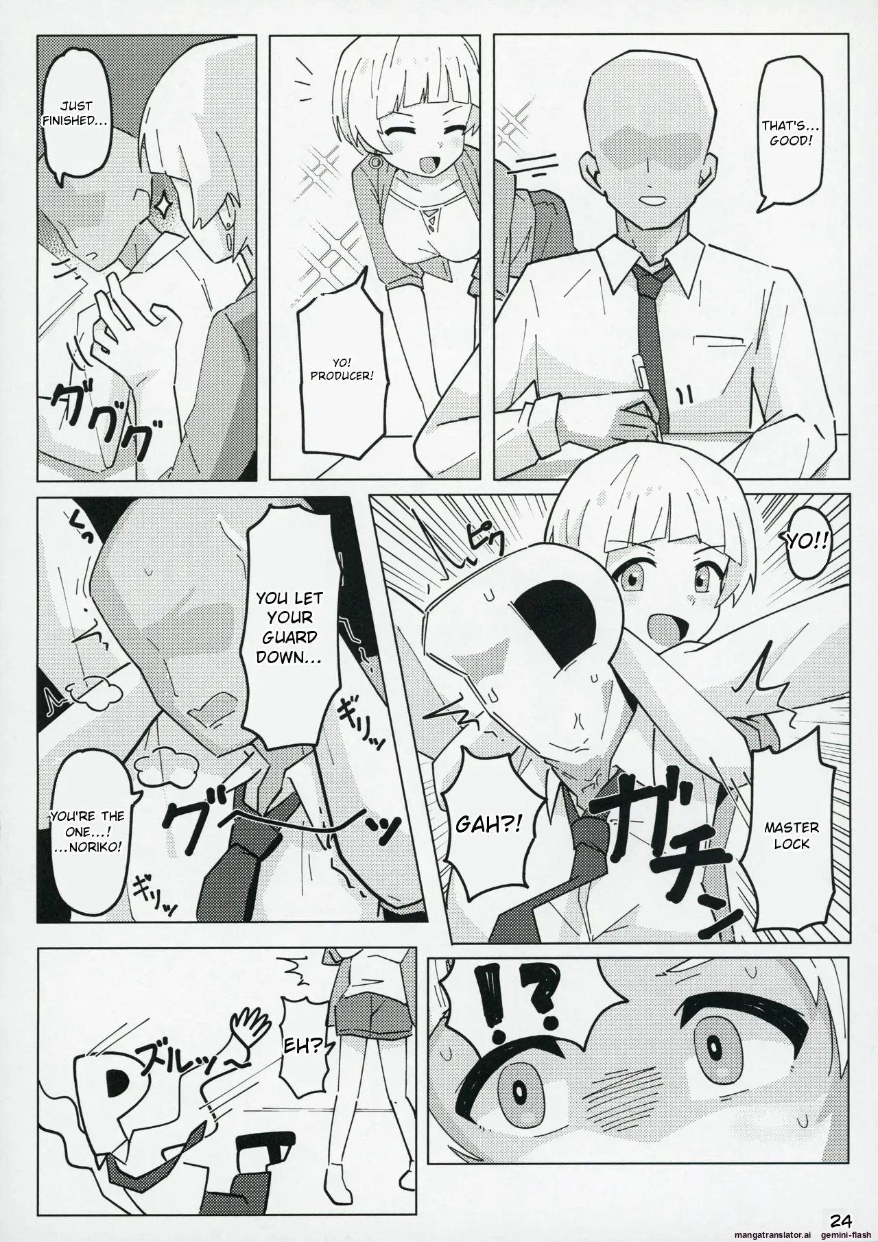 (C104) [Awarou PIXELS (ohgi)] Idol no A wa (THE IDOLM@STER MILLION LIVE!) [English] - Page 23