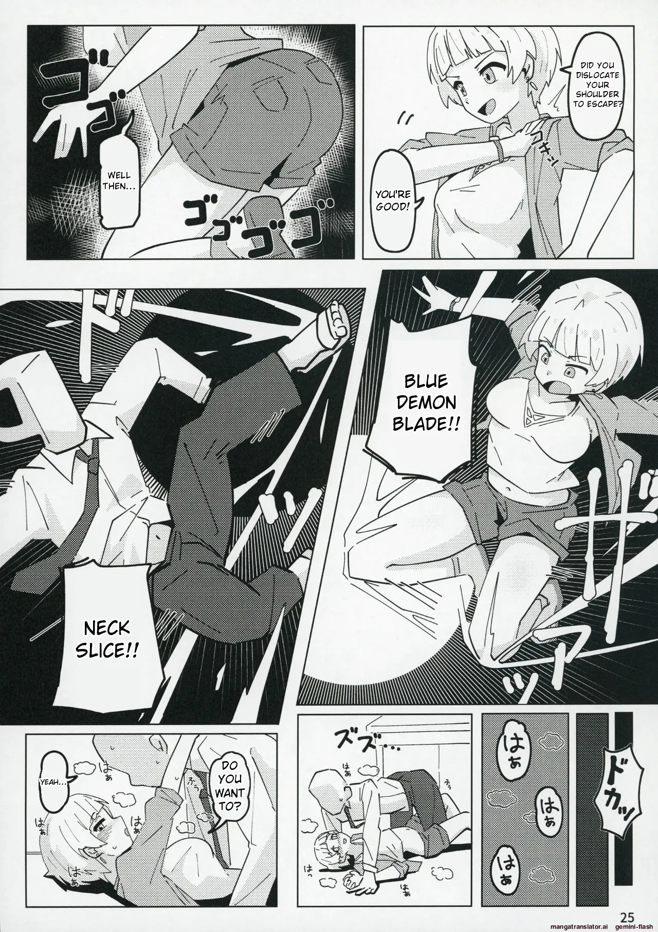 (C104) [Awarou PIXELS (ohgi)] Idol no A wa (THE IDOLM@STER MILLION LIVE!) [English] - Page 24
