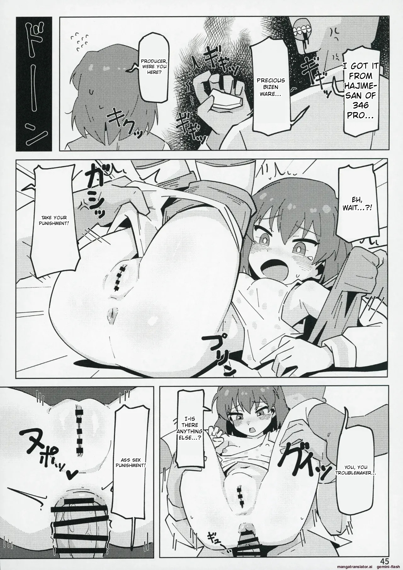 (C104) [Awarou PIXELS (ohgi)] Idol no A wa (THE IDOLM@STER MILLION LIVE!) [English] - Page 44