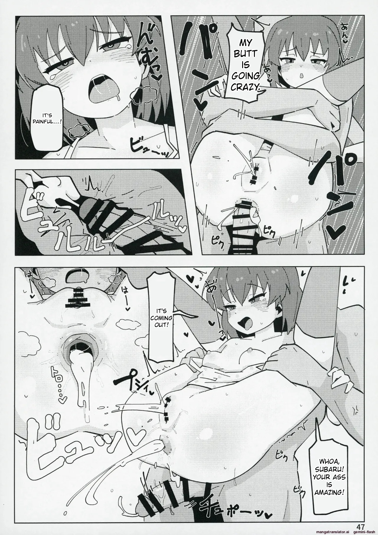 (C104) [Awarou PIXELS (ohgi)] Idol no A wa (THE IDOLM@STER MILLION LIVE!) [English] - Page 46