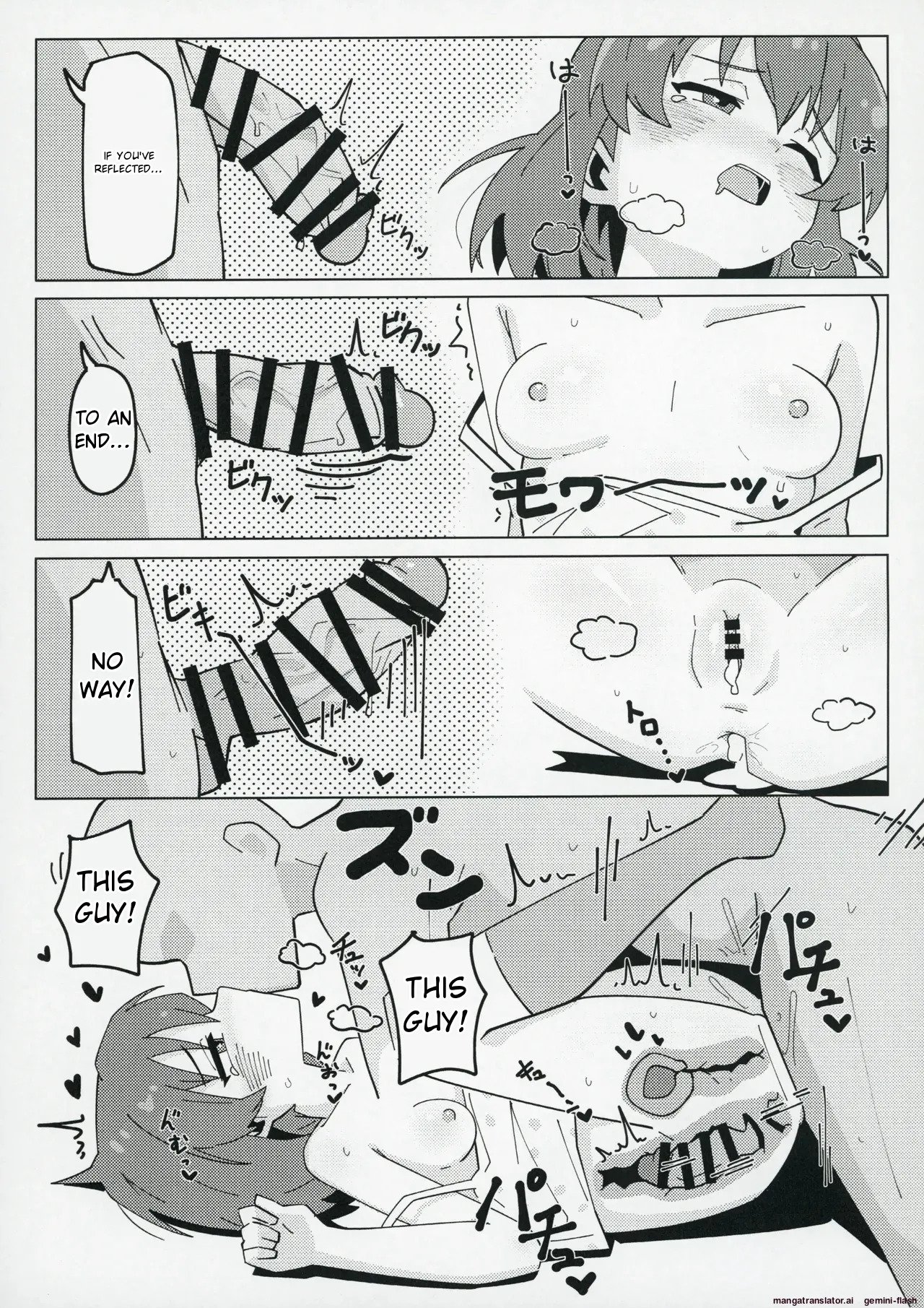 (C104) [Awarou PIXELS (ohgi)] Idol no A wa (THE IDOLM@STER MILLION LIVE!) [English] - Page 48