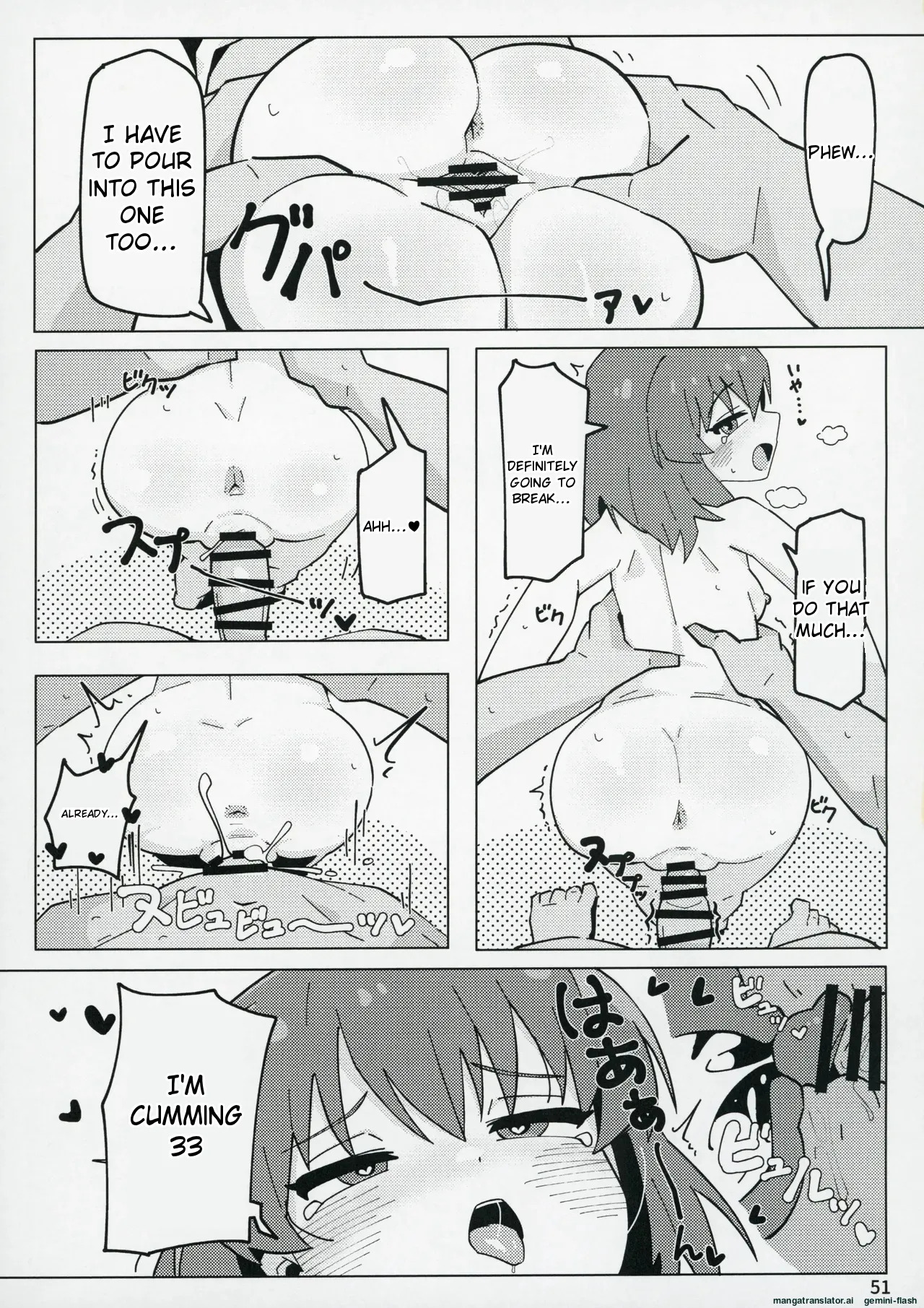 (C104) [Awarou PIXELS (ohgi)] Idol no A wa (THE IDOLM@STER MILLION LIVE!) [English] - Page 50