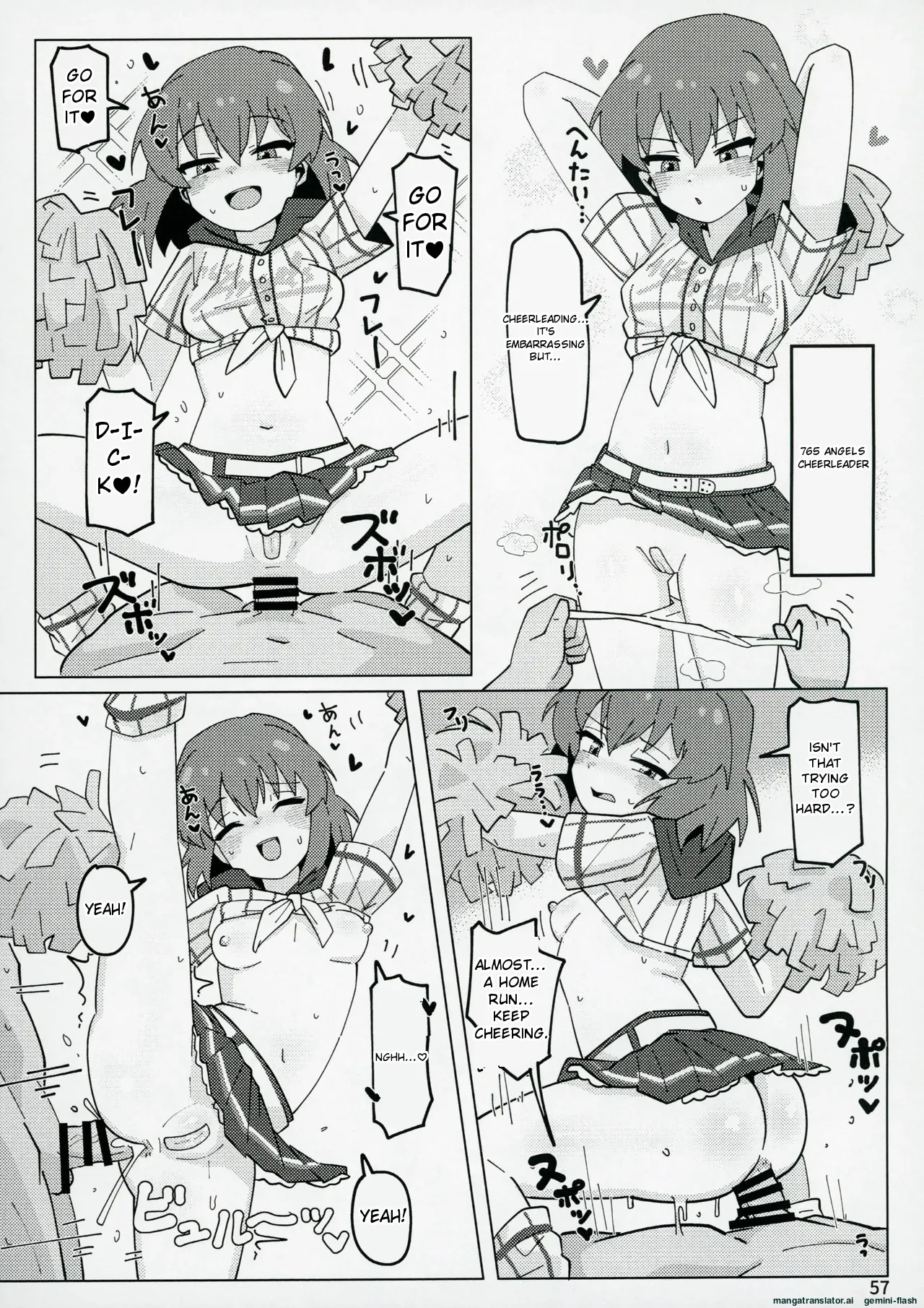 (C104) [Awarou PIXELS (ohgi)] Idol no A wa (THE IDOLM@STER MILLION LIVE!) [English] - Page 56
