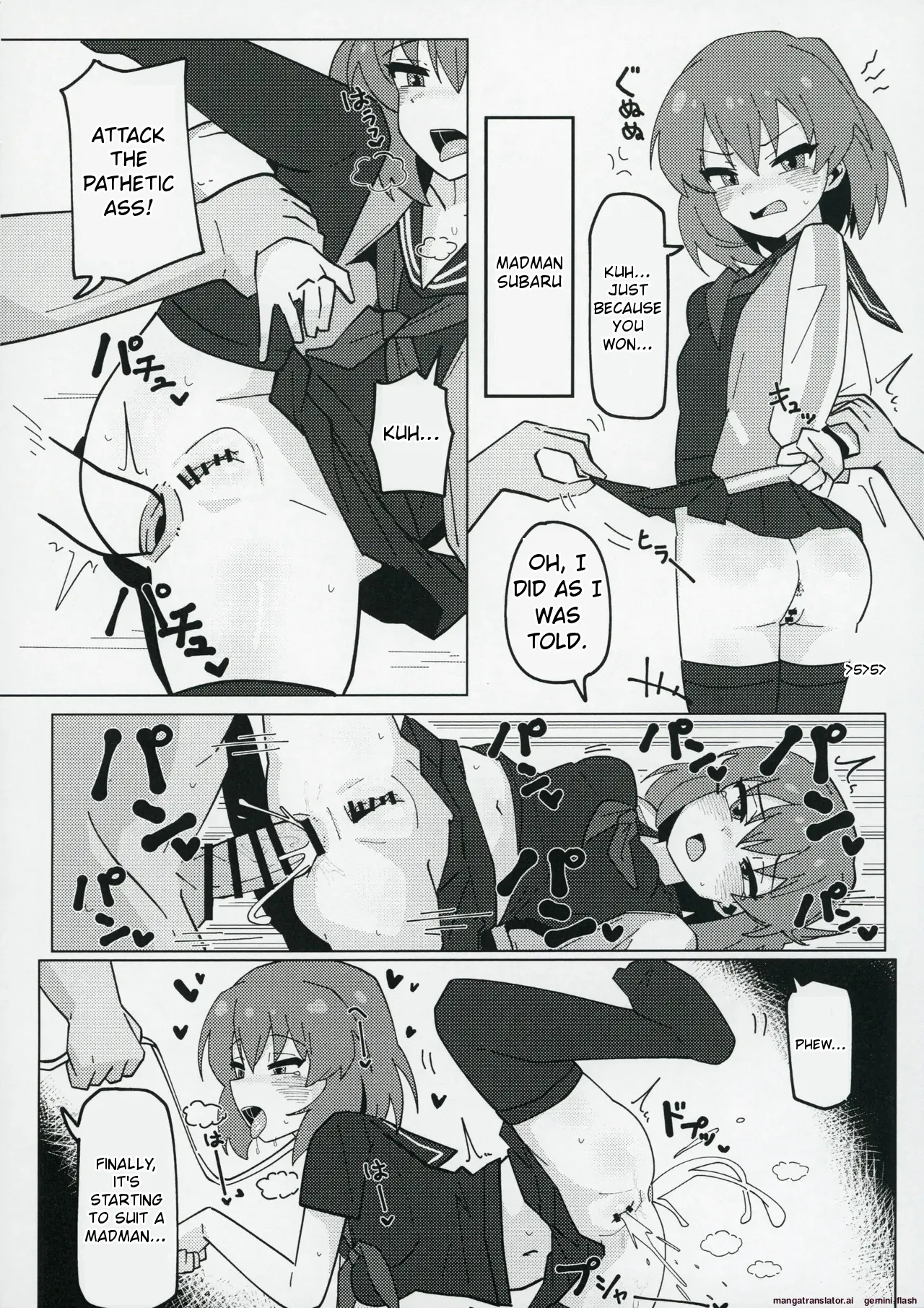 (C104) [Awarou PIXELS (ohgi)] Idol no A wa (THE IDOLM@STER MILLION LIVE!) [English] - Page 57
