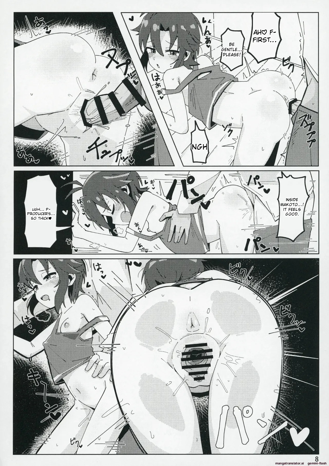 (C104) [Awarou PIXELS (ohgi)] Idol no A wa (THE IDOLM@STER MILLION LIVE!) [English] - Page 7