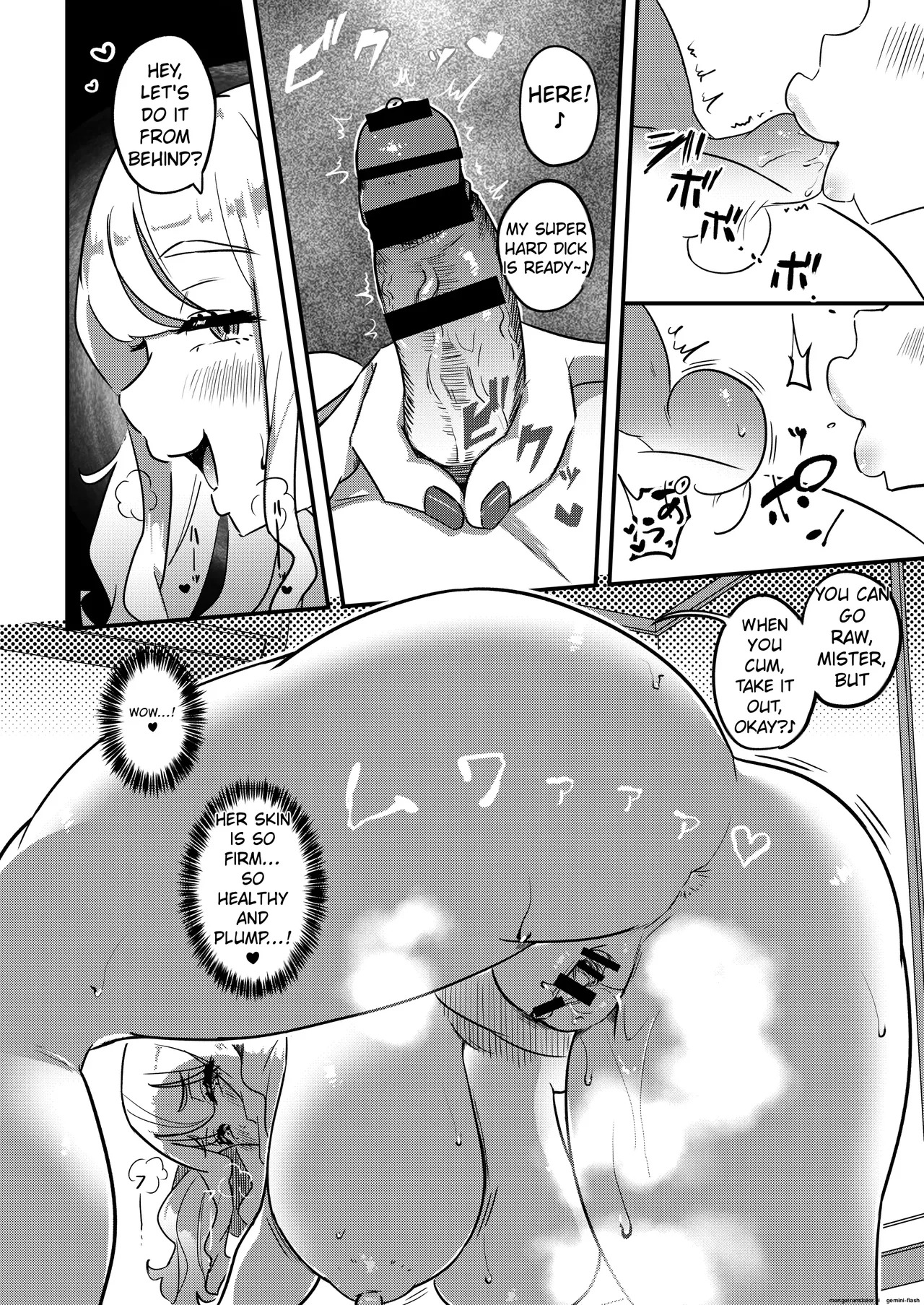 [Uniyaa (Ikinari Mojio)] Muchimuchi Warikiri JK [Digital] - Page 21