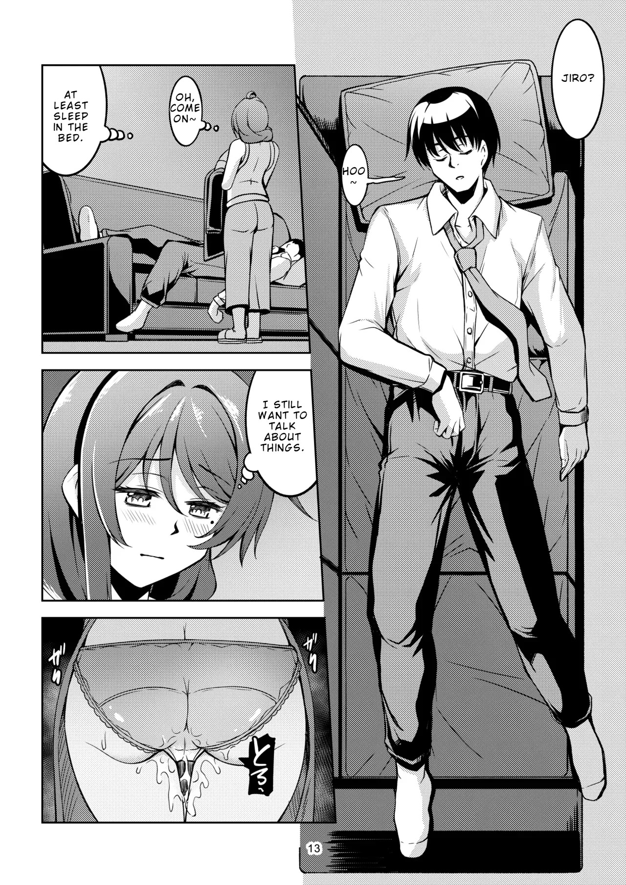 [WindArTeam (WindArt)] Hitozuma Ochi Yokkyuu Fuman no Wakazuma -Rika- | Fallen Married Woman The Frustrated Young Wife -Rika- [English] [LKK•Scans] [Digital] - Page 17