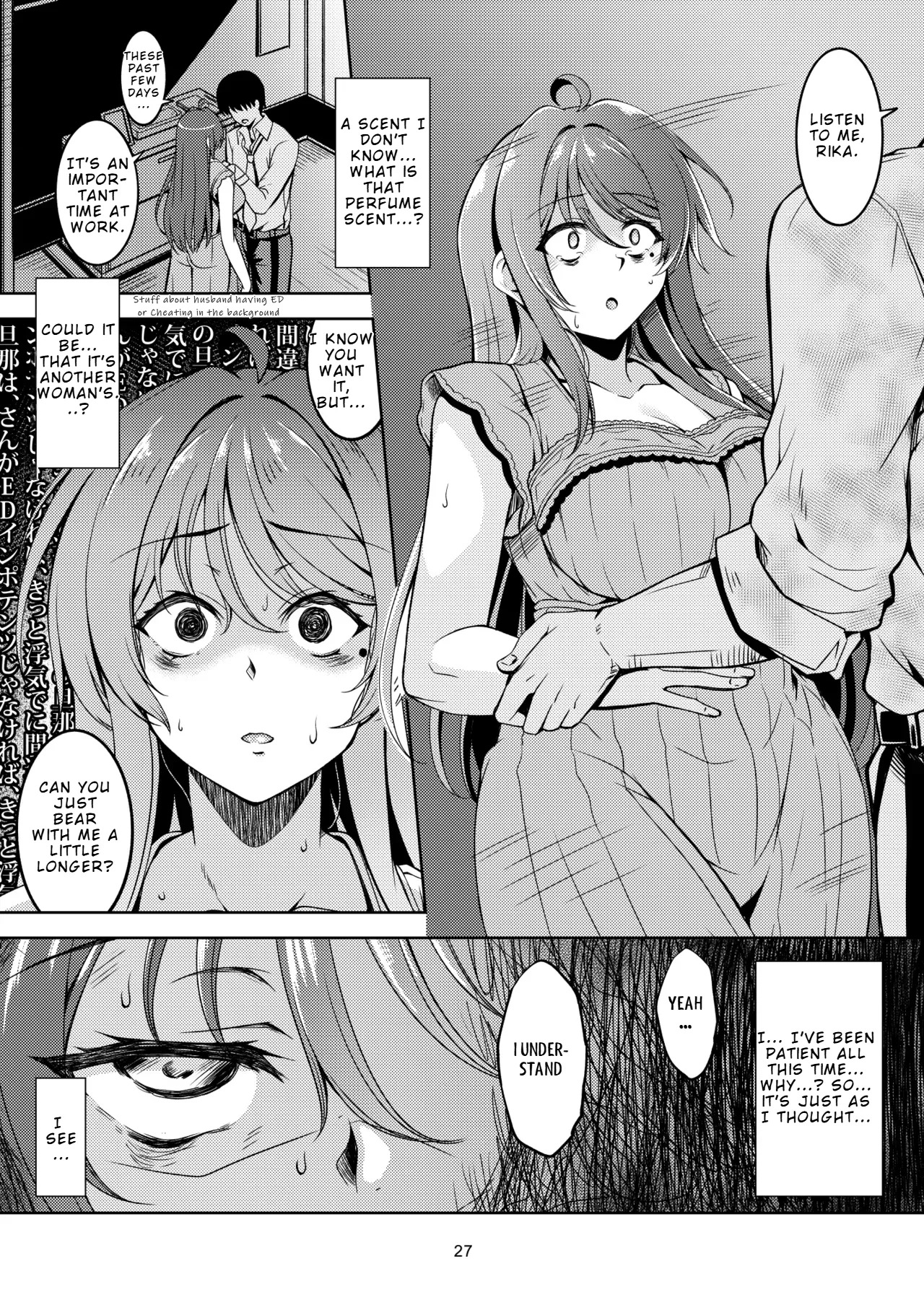 [WindArTeam (WindArt)] Hitozuma Ochi Yokkyuu Fuman no Wakazuma -Rika- | Fallen Married Woman The Frustrated Young Wife -Rika- [English] [LKK•Scans] [Digital] - Page 31