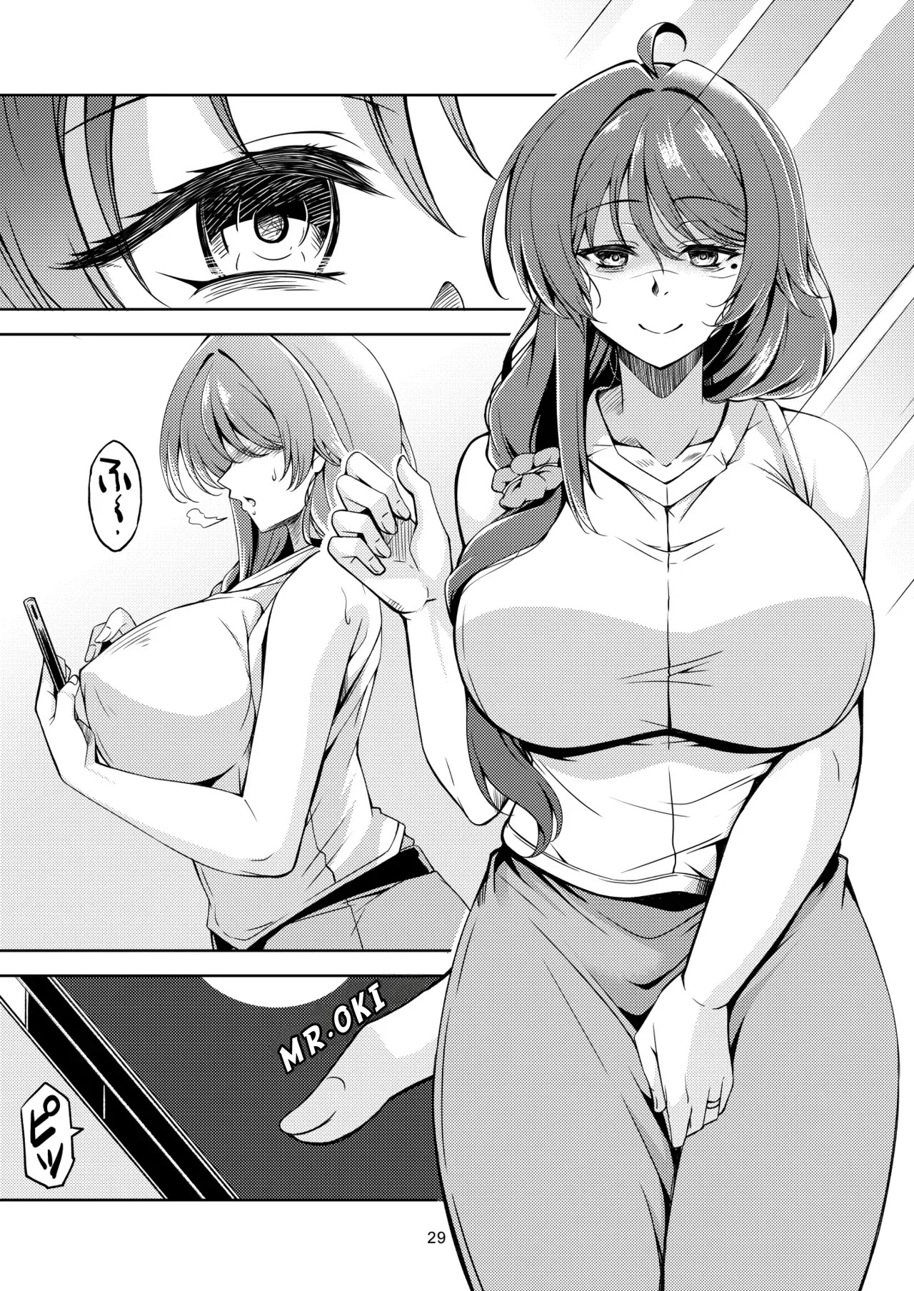 [WindArTeam (WindArt)] Hitozuma Ochi Yokkyuu Fuman no Wakazuma -Rika- | Fallen Married Woman The Frustrated Young Wife -Rika- [English] [LKK•Scans] [Digital] - Page 33