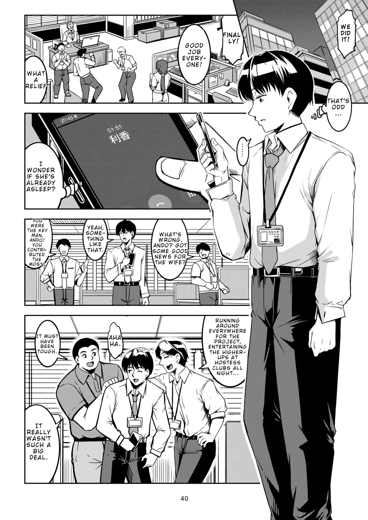 [WindArTeam (WindArt)] Hitozuma Ochi Yokkyuu Fuman no Wakazuma -Rika- | Fallen Married Woman The Frustrated Young Wife -Rika- [English] [LKK•Scans] [Digital] - Page 44