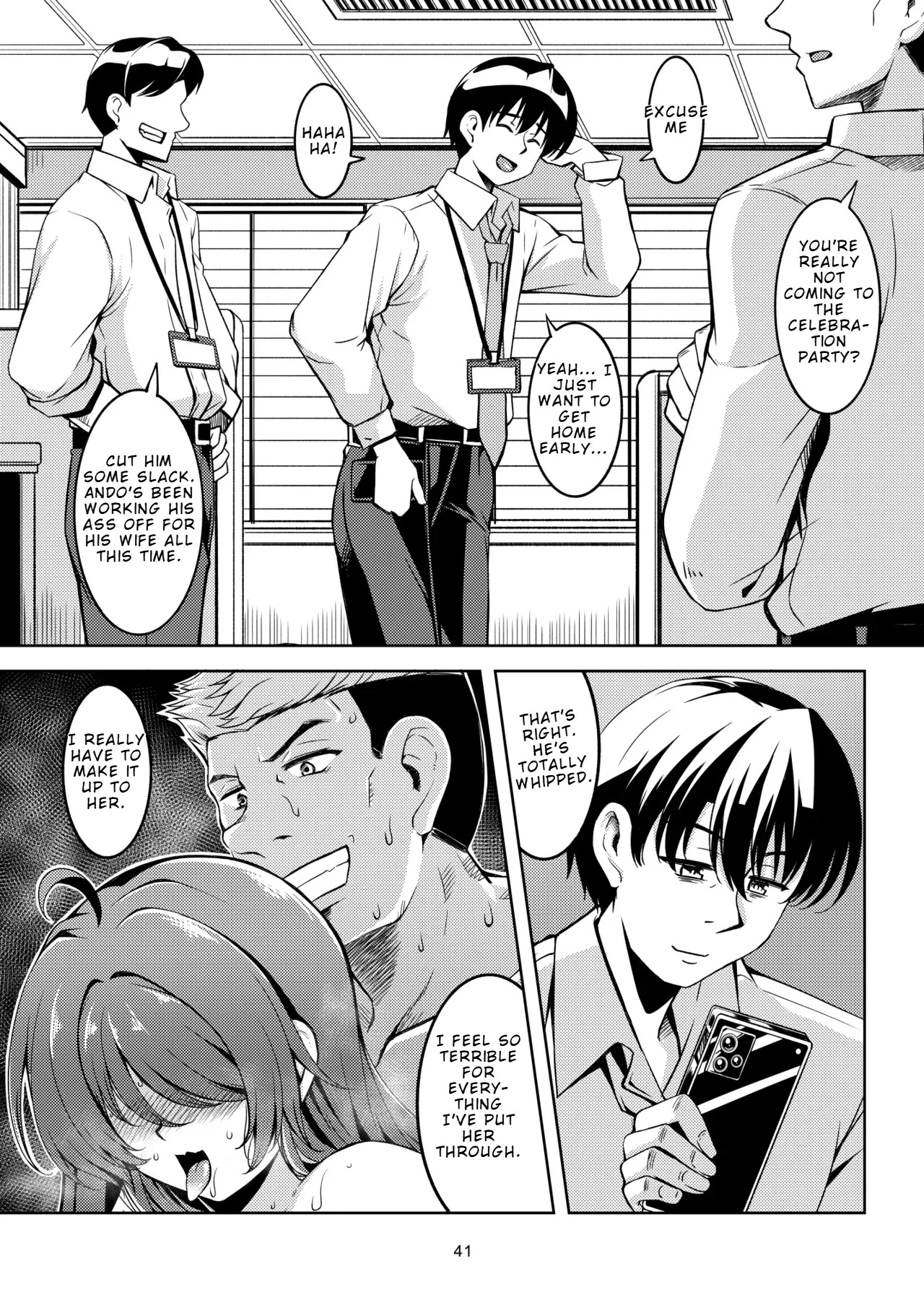 [WindArTeam (WindArt)] Hitozuma Ochi Yokkyuu Fuman no Wakazuma -Rika- | Fallen Married Woman The Frustrated Young Wife -Rika- [English] [LKK•Scans] [Digital] - Page 45