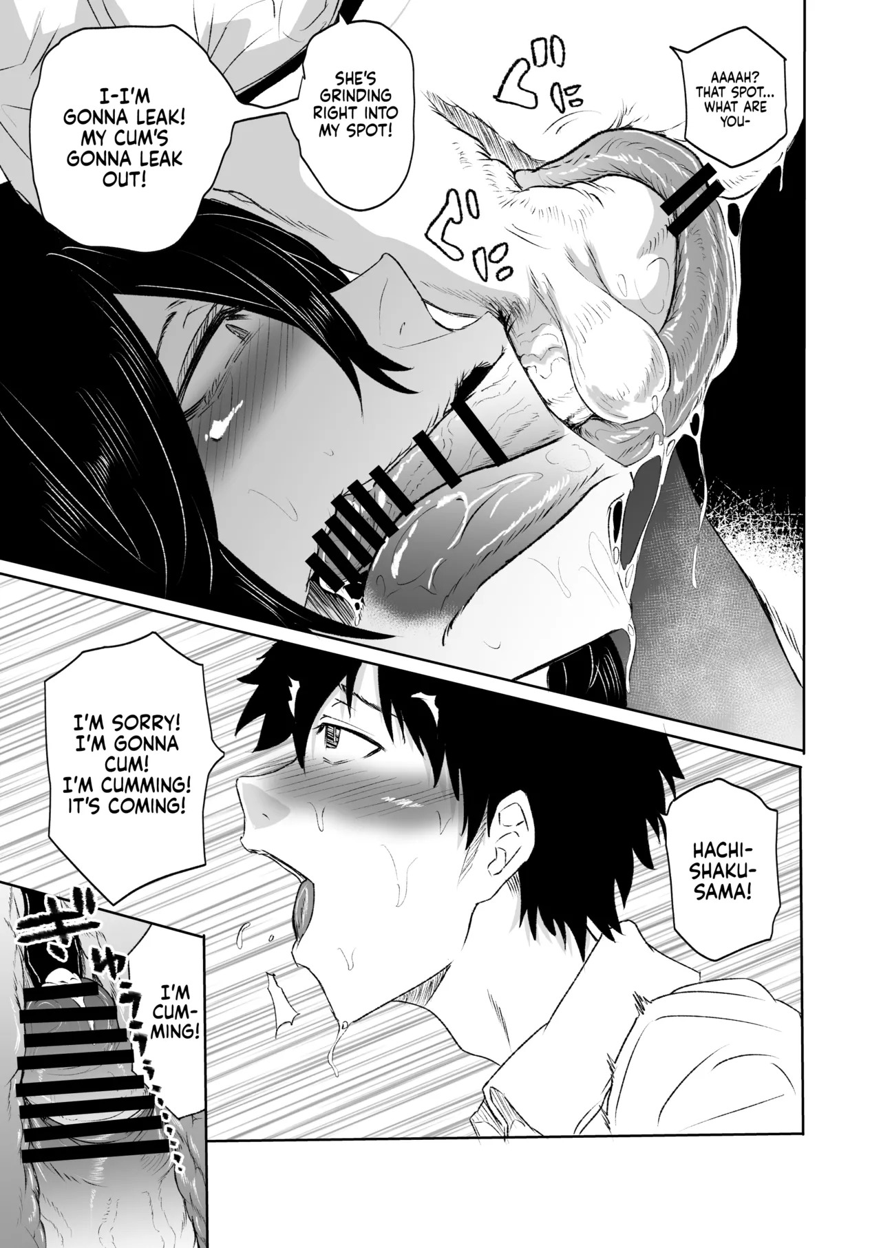 [HIDARIkiki (Kizuki Rei)] Hasshaku-sama - Deai to Sakushu | Hachishaku-Sama - The Encounter and the Drain [English] [Sonarin迫] - Page 11
