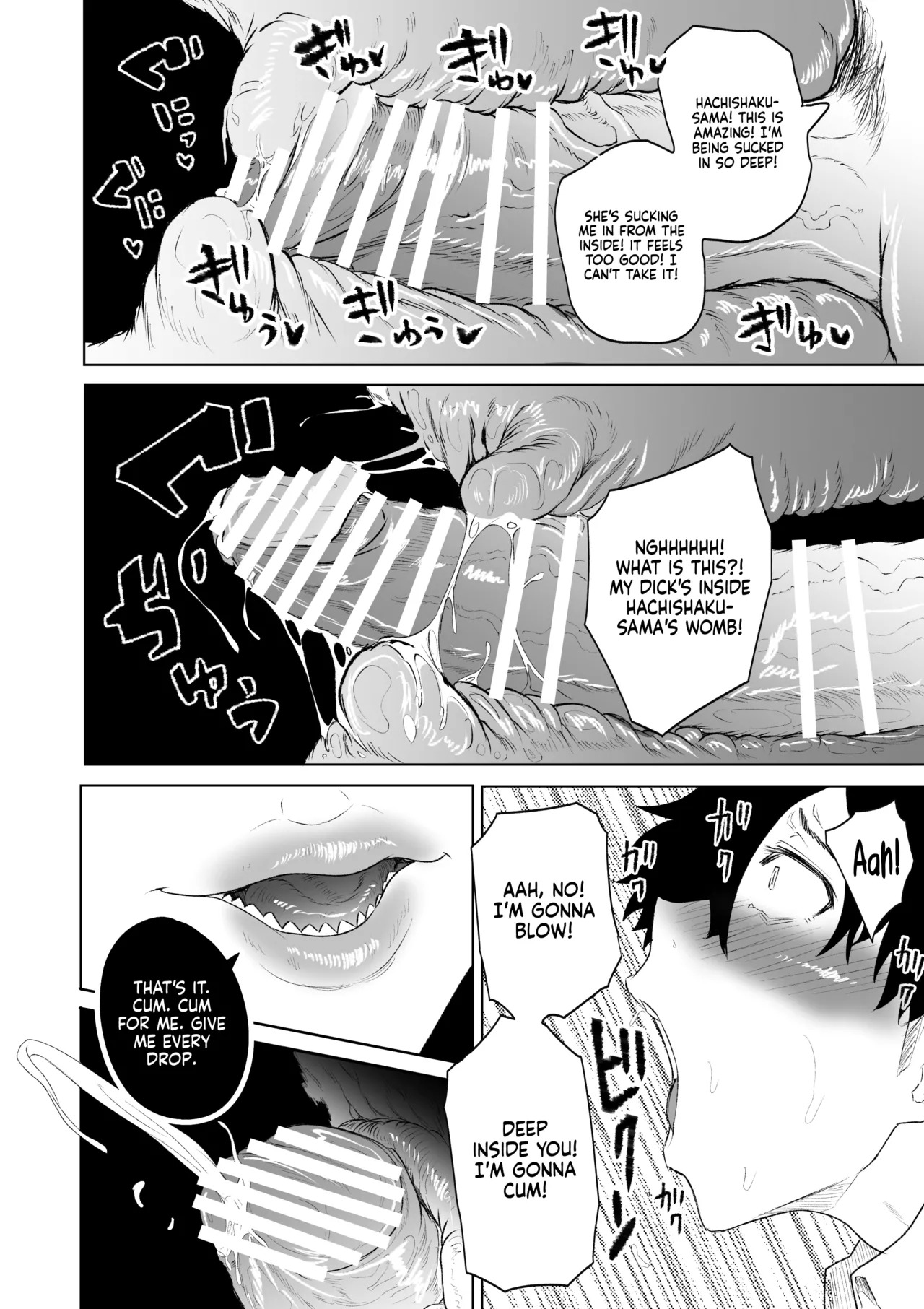 [HIDARIkiki (Kizuki Rei)] Hasshaku-sama - Deai to Sakushu | Hachishaku-Sama - The Encounter and the Drain [English] [Sonarin迫] - Page 20
