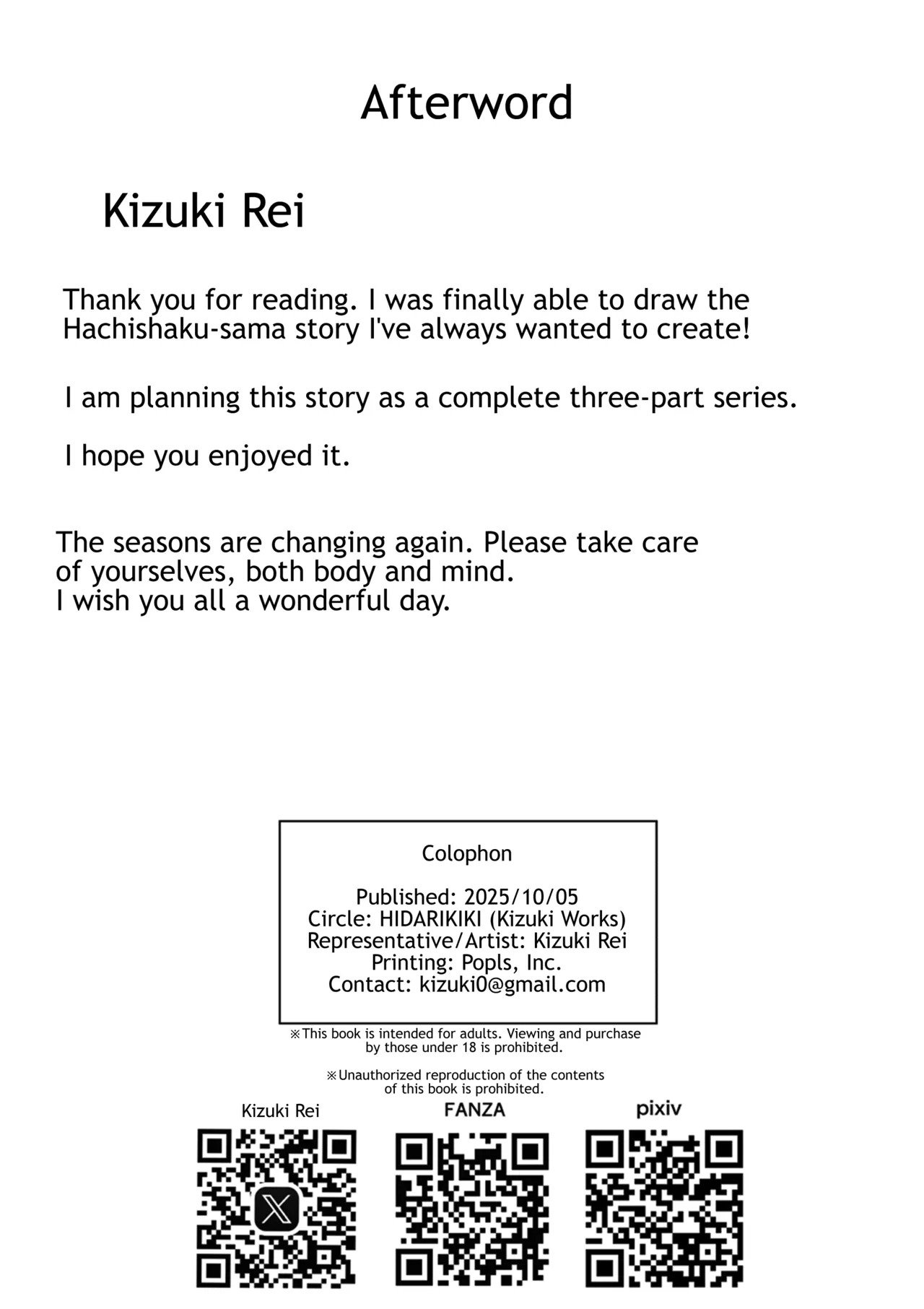 [HIDARIkiki (Kizuki Rei)] Hasshaku-sama - Deai to Sakushu | Hachishaku-Sama - The Encounter and the Drain [English] [Sonarin迫] - Page 31