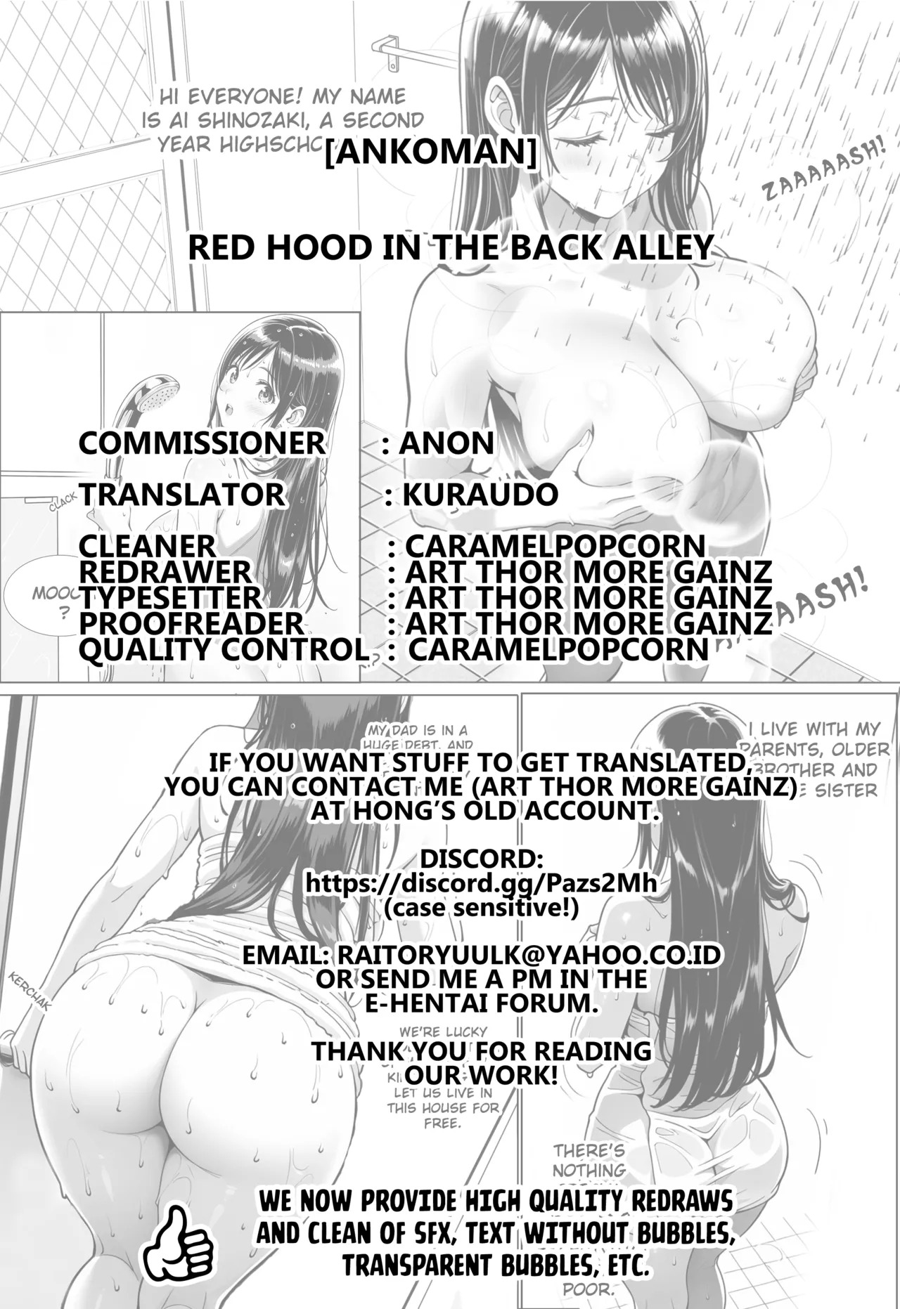 [Ankoman] Reddofūdo, rodjiura de chinpira to…❤ [English] [Kuraudo] - Page 11
