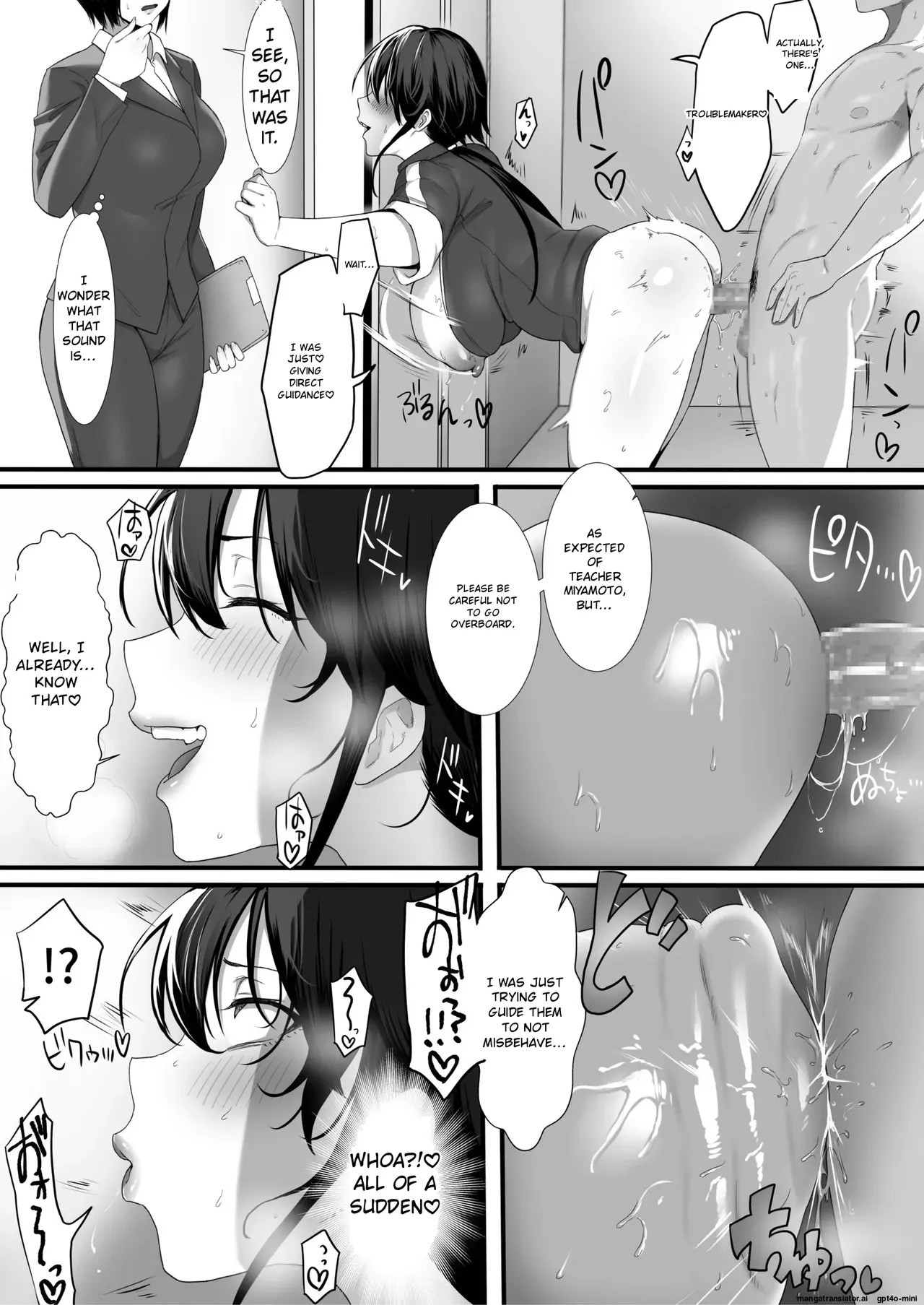 [yesman] Onna Kyoushi ha Zetsurin Koubi de Mesu ni Naru (1) [English] [Digital] - Page 20